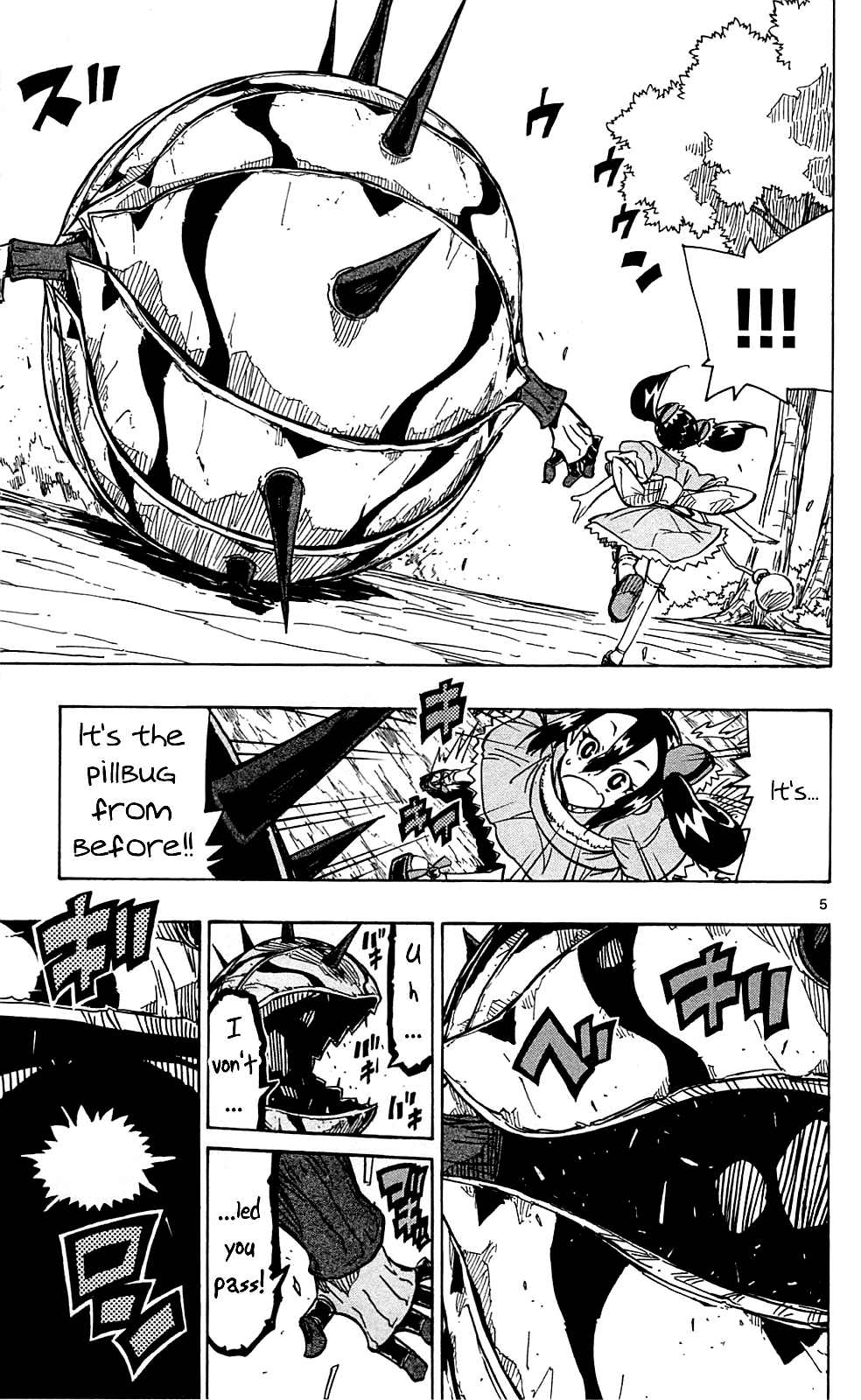 Joujuu Senjin!! Mushibugyo Chapter 77 page 10 - Chapter 77: The Rokurou Combo