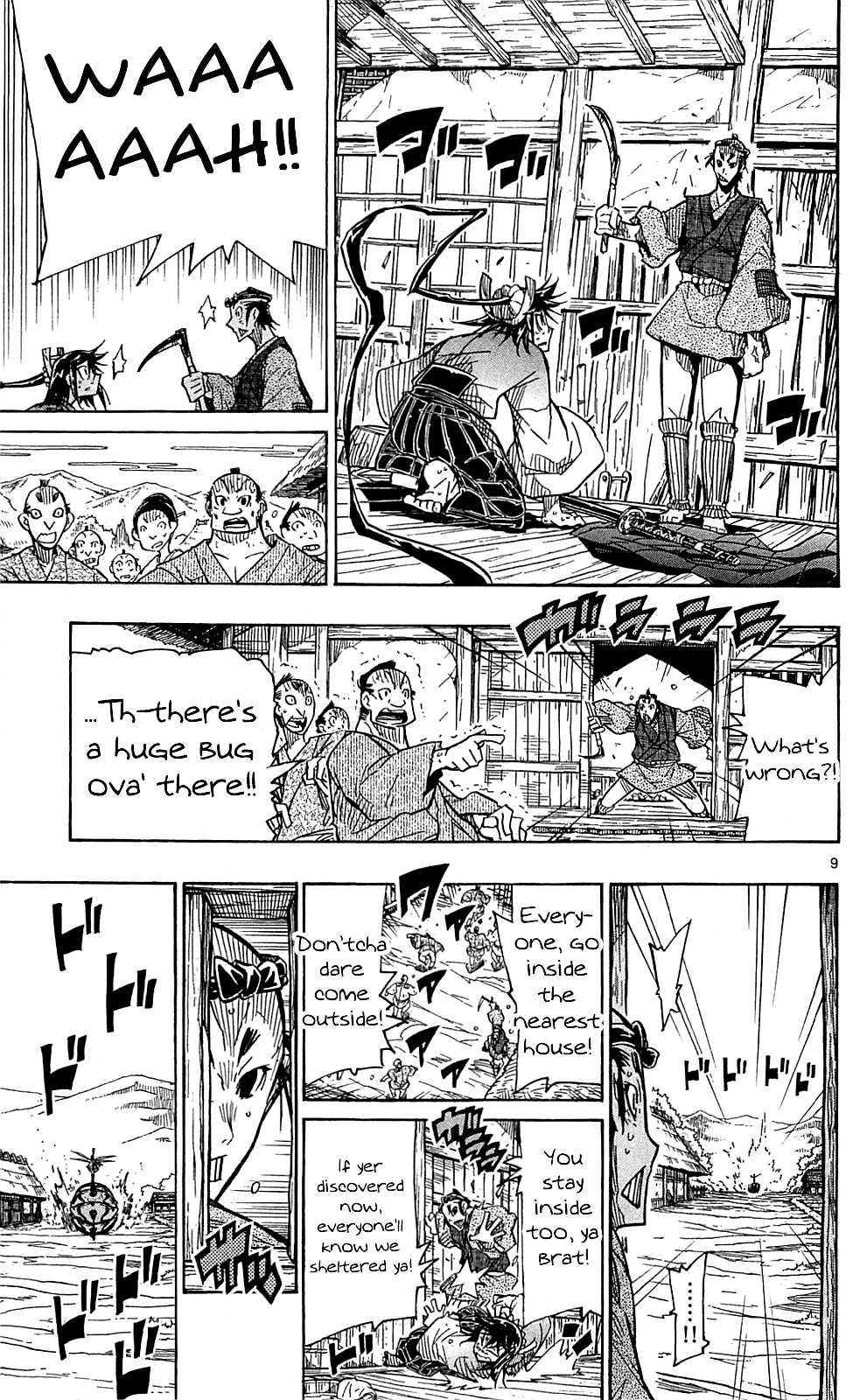 Joujuu Senjin!! Mushibugyo Chapter 77 page 14 - Chapter 77: The Rokurou Combo