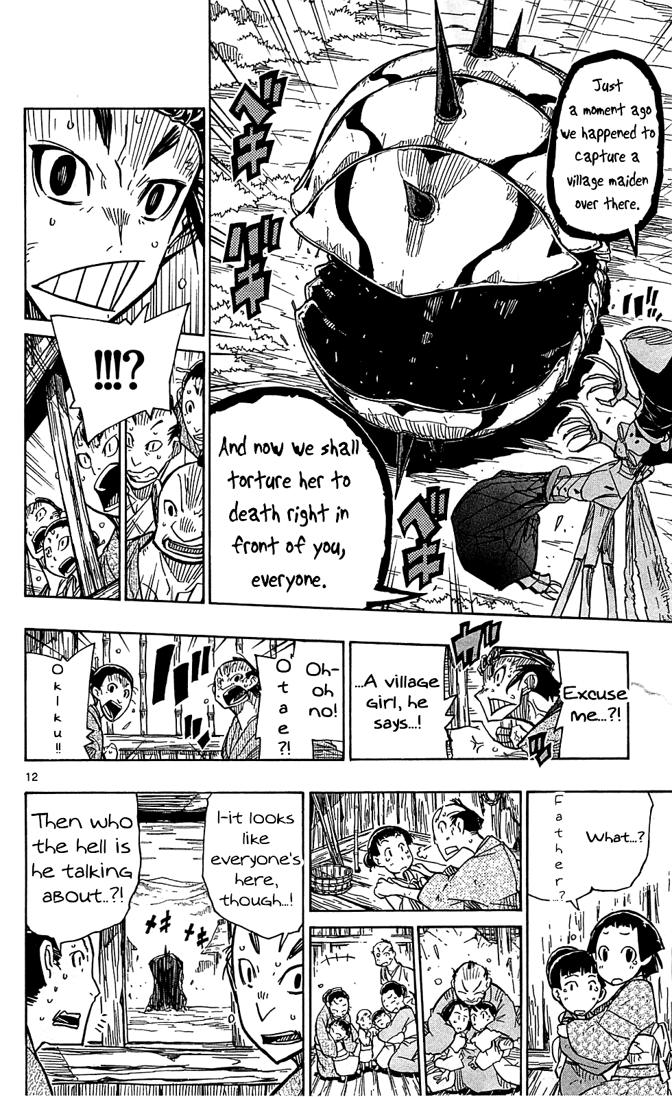 Joujuu Senjin!! Mushibugyo Chapter 77 page 17 - Chapter 77: The Rokurou Combo