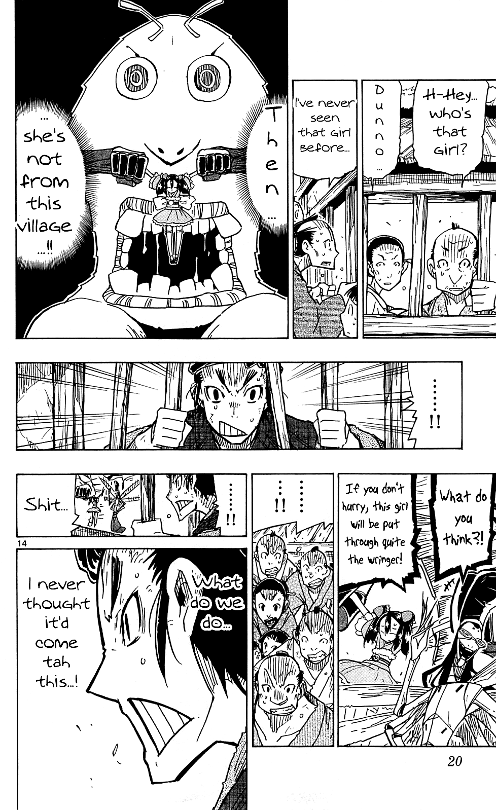 Joujuu Senjin!! Mushibugyo Chapter 77 page 19 - Chapter 77: The Rokurou Combo