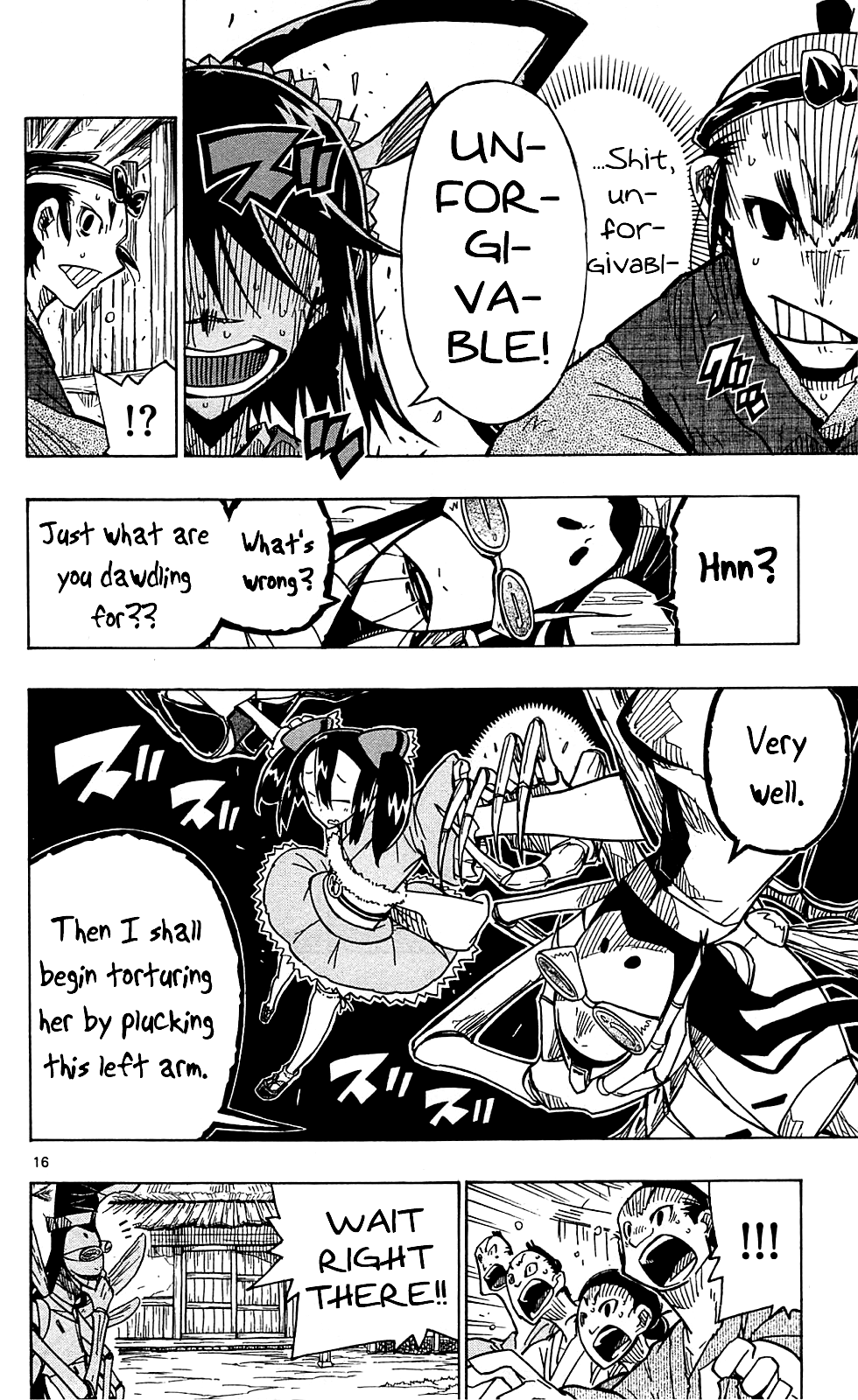 Joujuu Senjin!! Mushibugyo Chapter 77 page 21 - Chapter 77: The Rokurou Combo