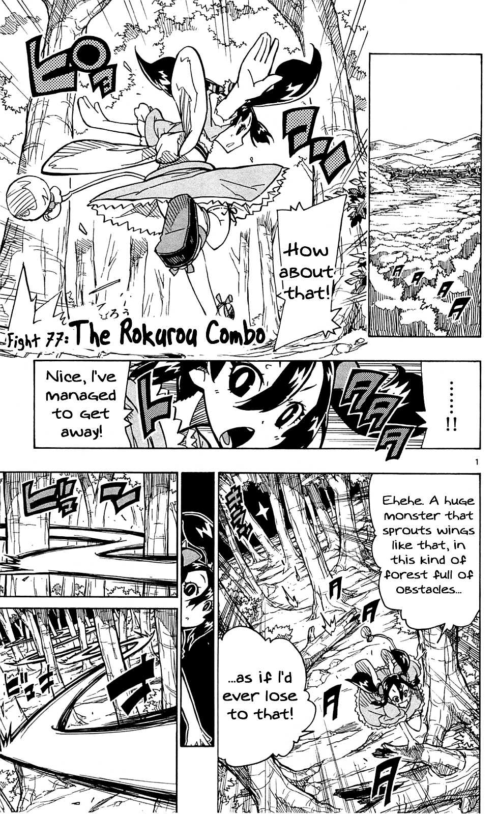 Joujuu Senjin!! Mushibugyo Chapter 77 page 6 - Chapter 77: The Rokurou Combo