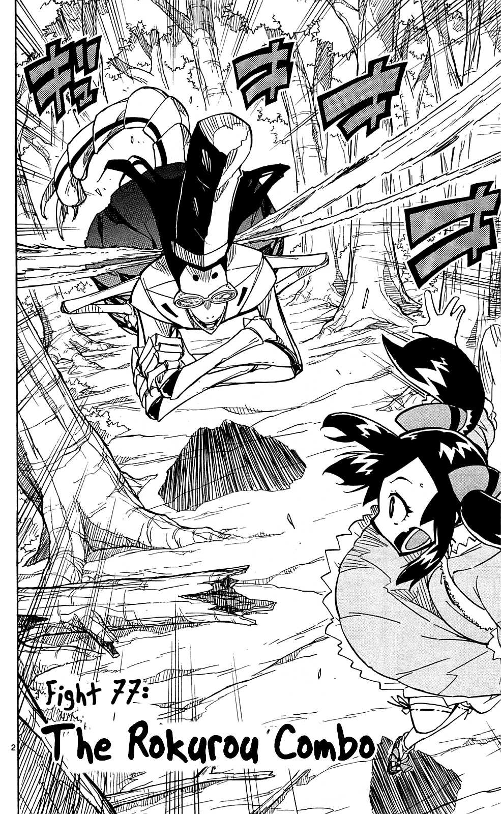 Joujuu Senjin!! Mushibugyo Chapter 77 page 7 - Chapter 77: The Rokurou Combo
