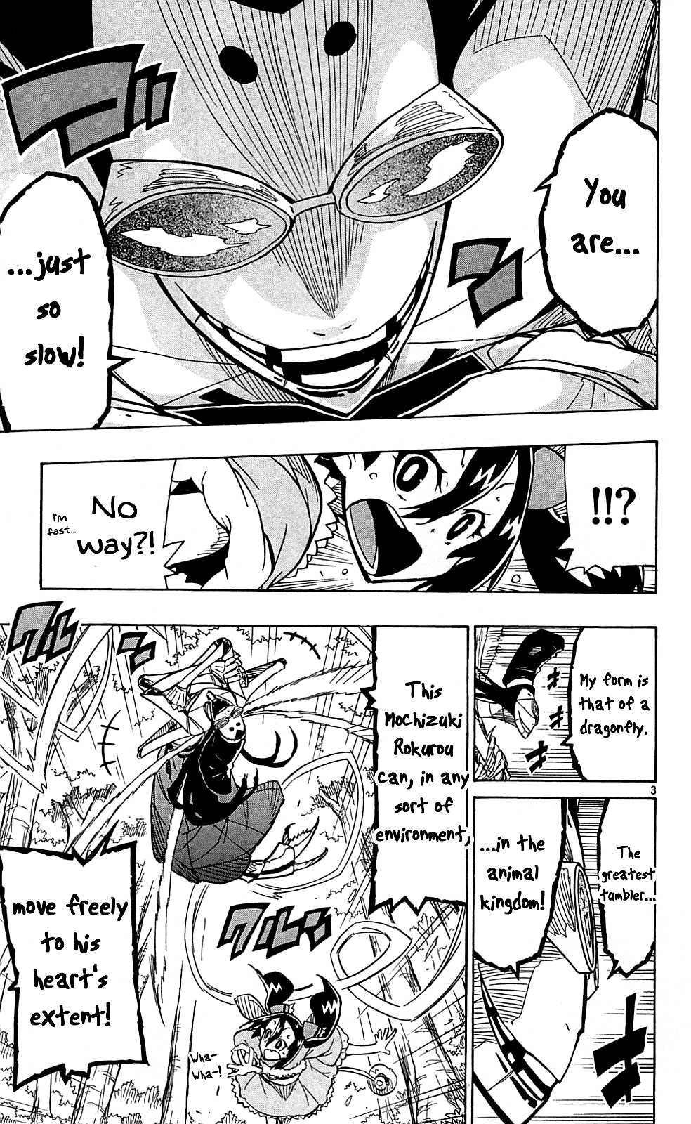 Joujuu Senjin!! Mushibugyo Chapter 77 page 8 - Chapter 77: The Rokurou Combo