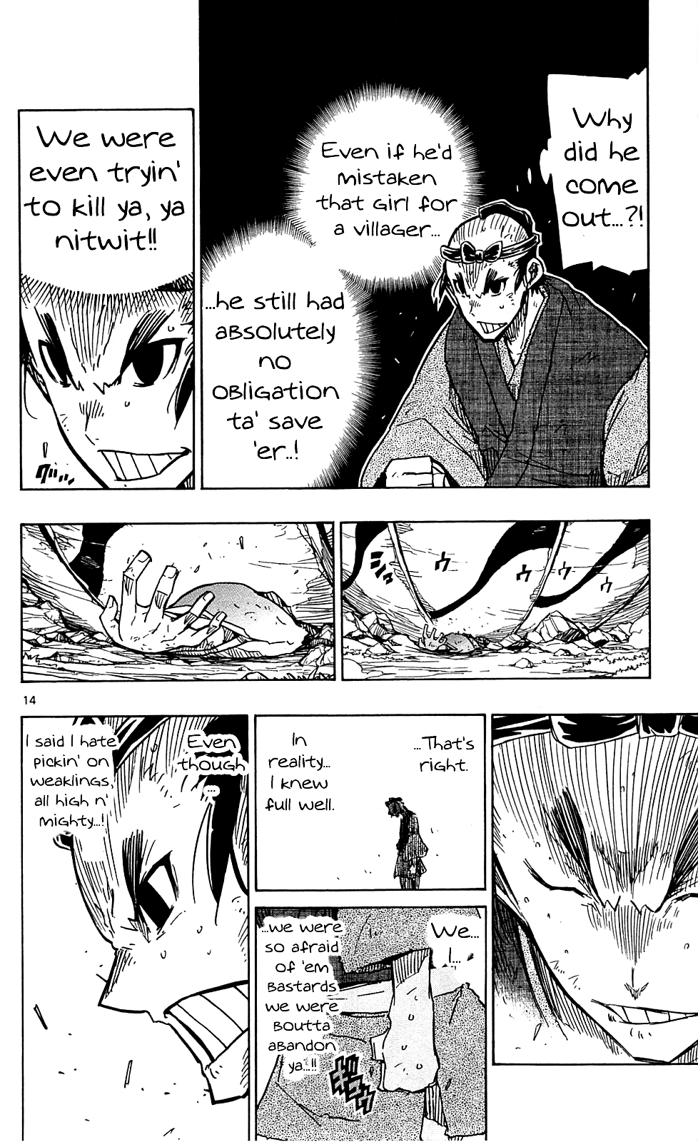 Joujuu Senjin!! Mushibugyo Chapter 78 page 15 - Chapter 78: Village Girl