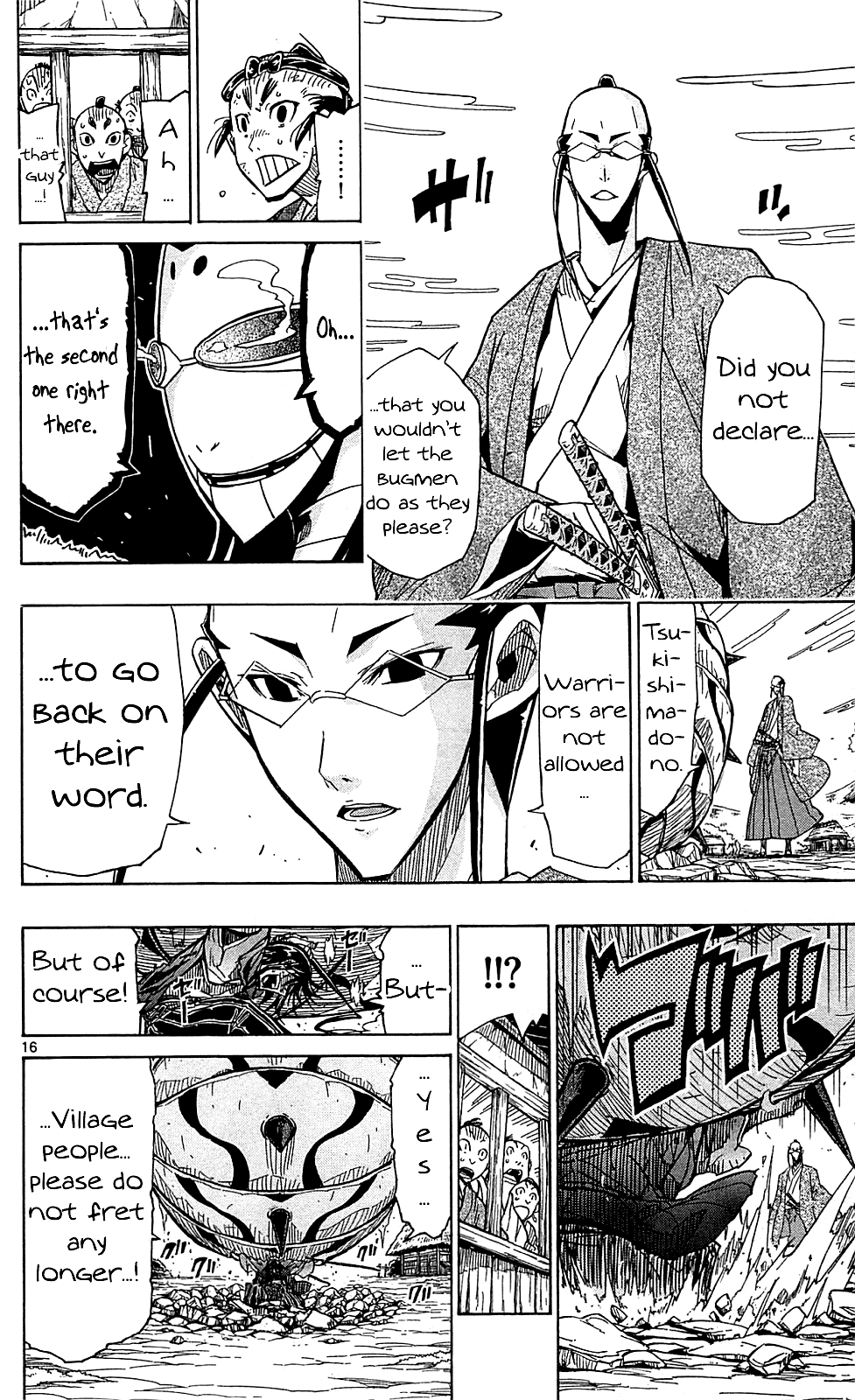 Joujuu Senjin!! Mushibugyo Chapter 78 page 17 - Chapter 78: Village Girl