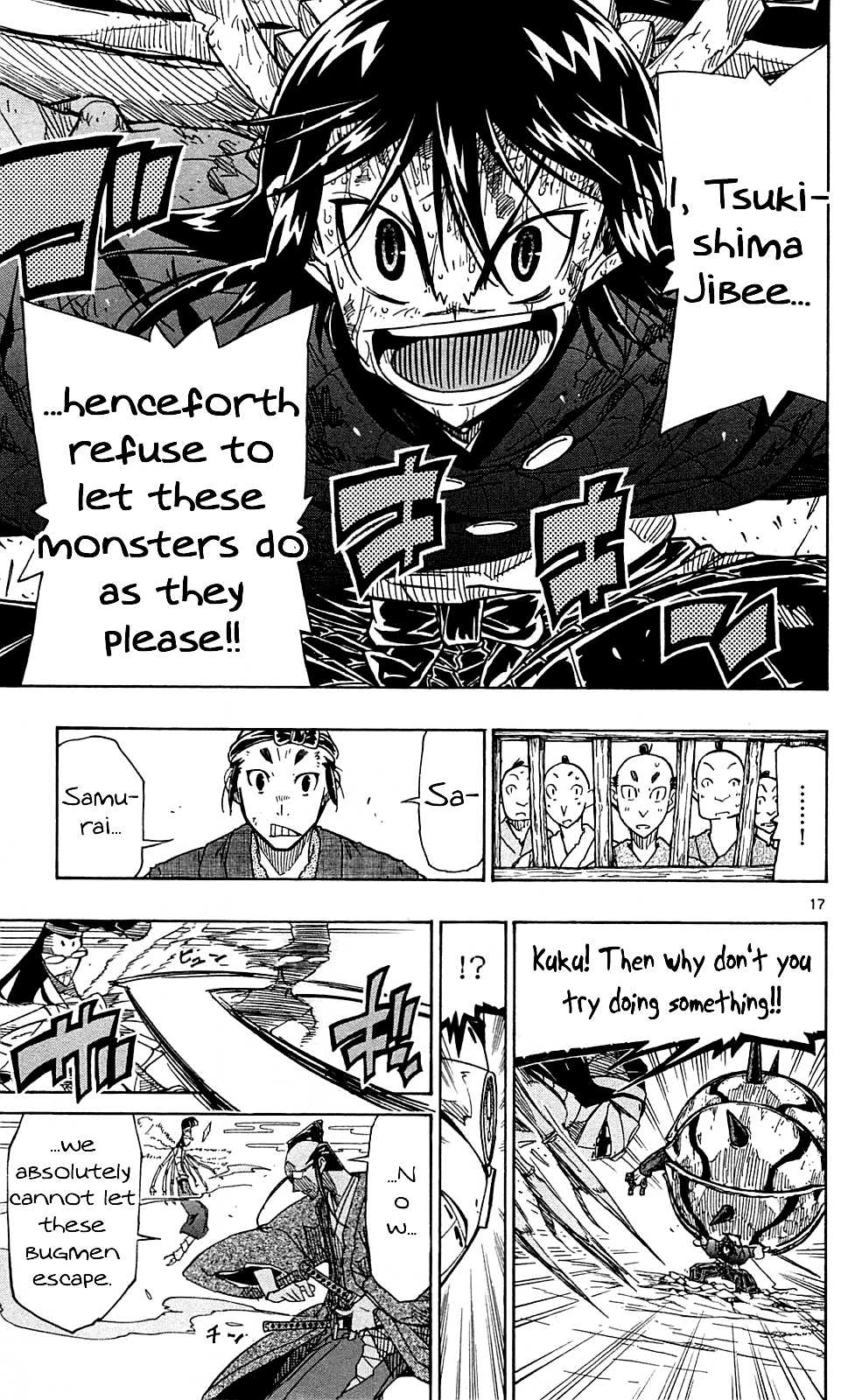 Joujuu Senjin!! Mushibugyo Chapter 78 page 18 - Chapter 78: Village Girl