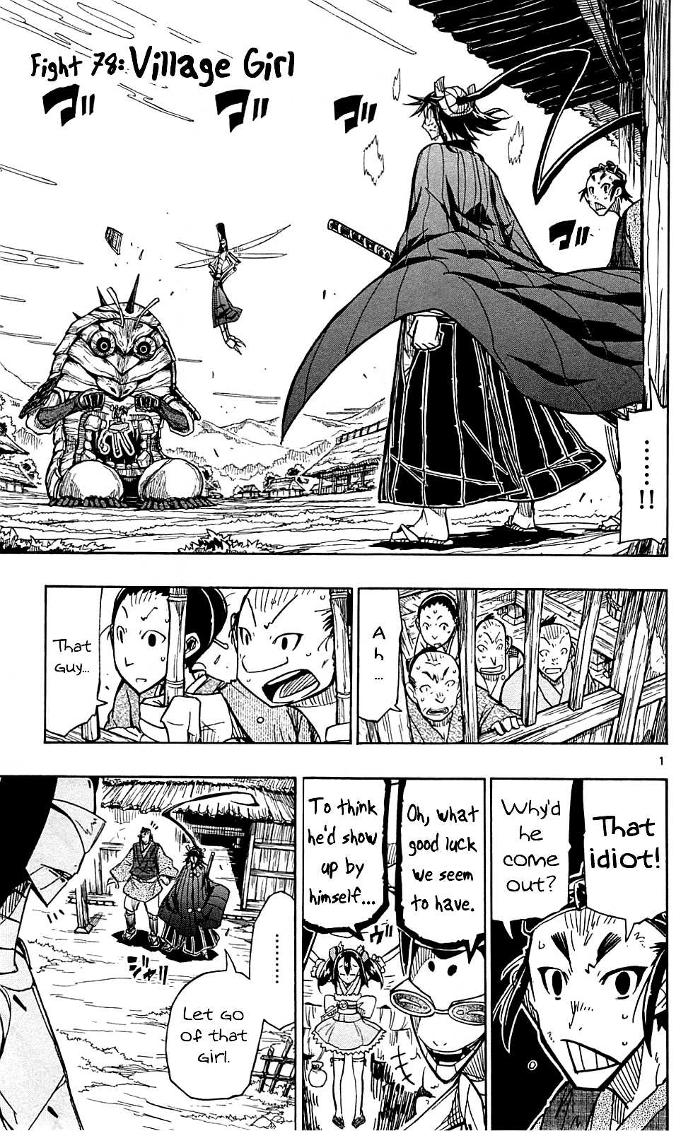 Joujuu Senjin!! Mushibugyo Chapter 78 page 2 - Chapter 78: Village Girl