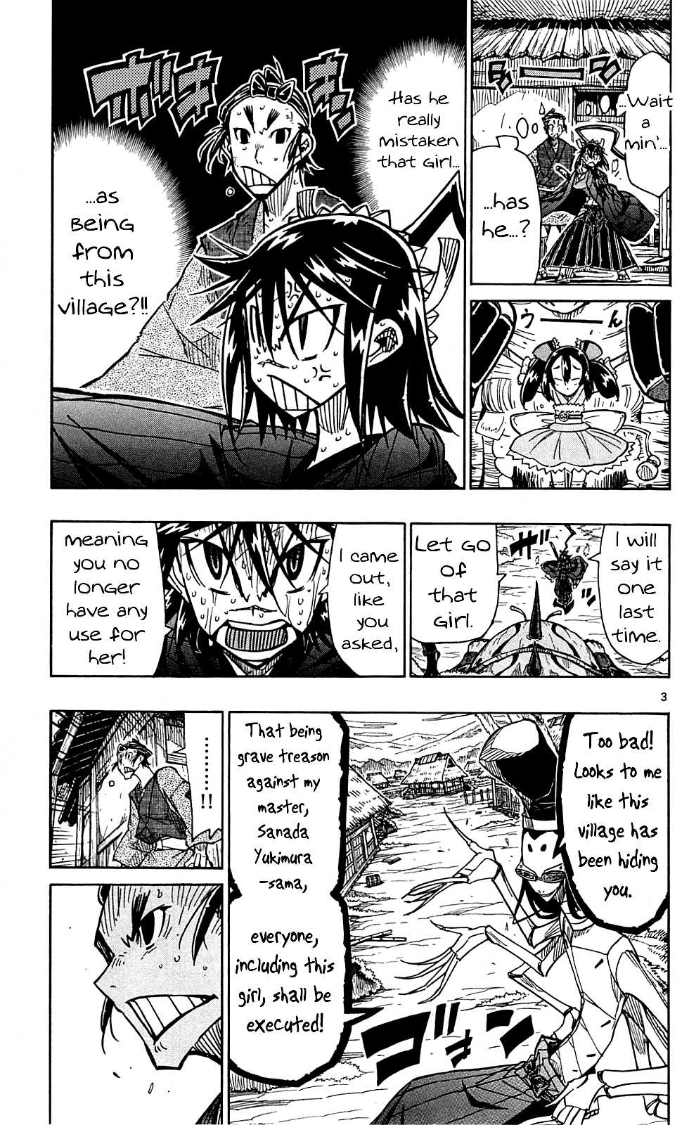 Joujuu Senjin!! Mushibugyo Chapter 78 page 4 - Chapter 78: Village Girl
