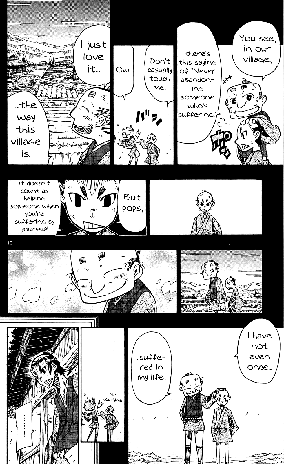 Joujuu Senjin!! Mushibugyo Chapter 79 page 11 - Chapter 79: Pops