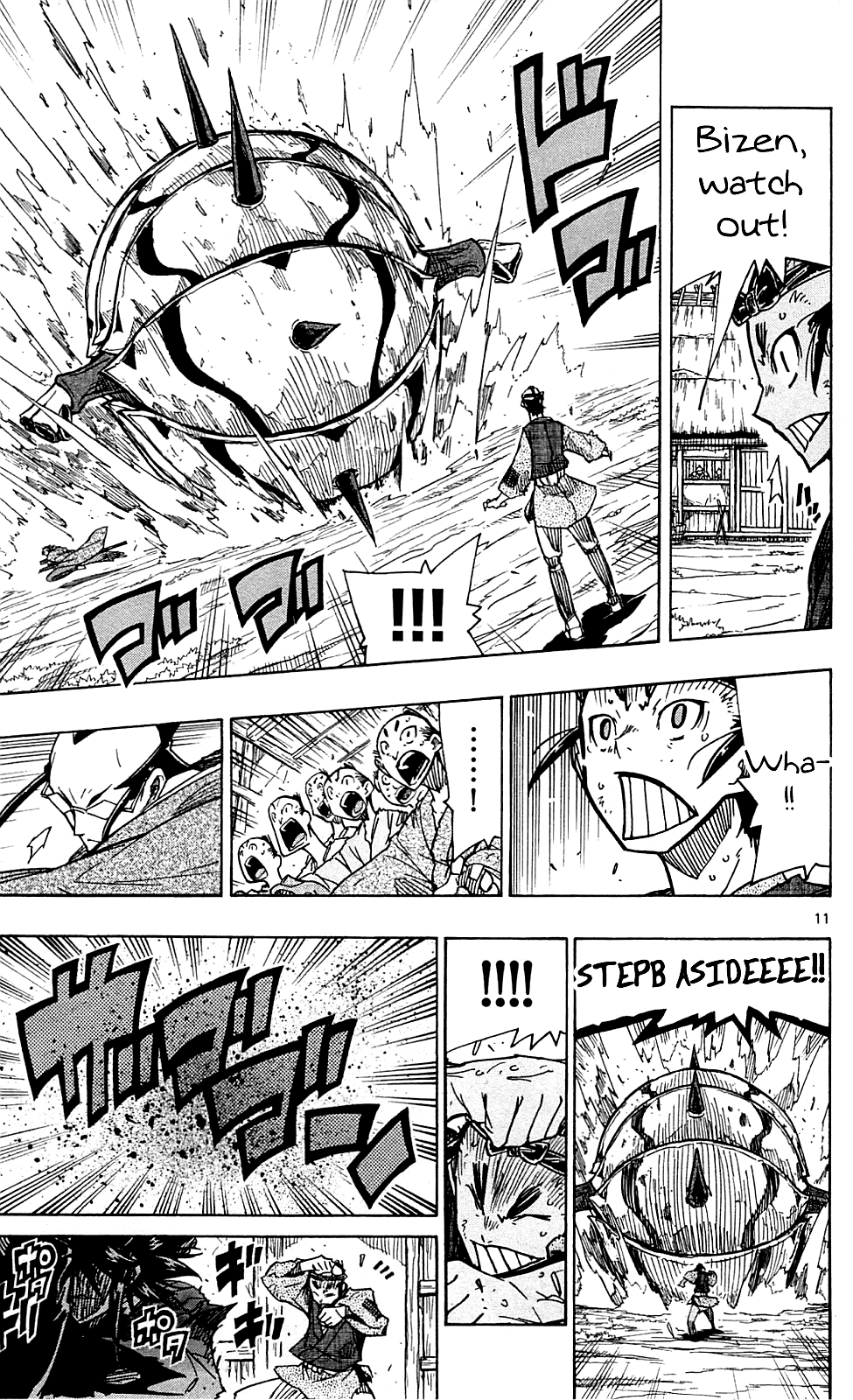 Joujuu Senjin!! Mushibugyo Chapter 79 page 12 - Chapter 79: Pops
