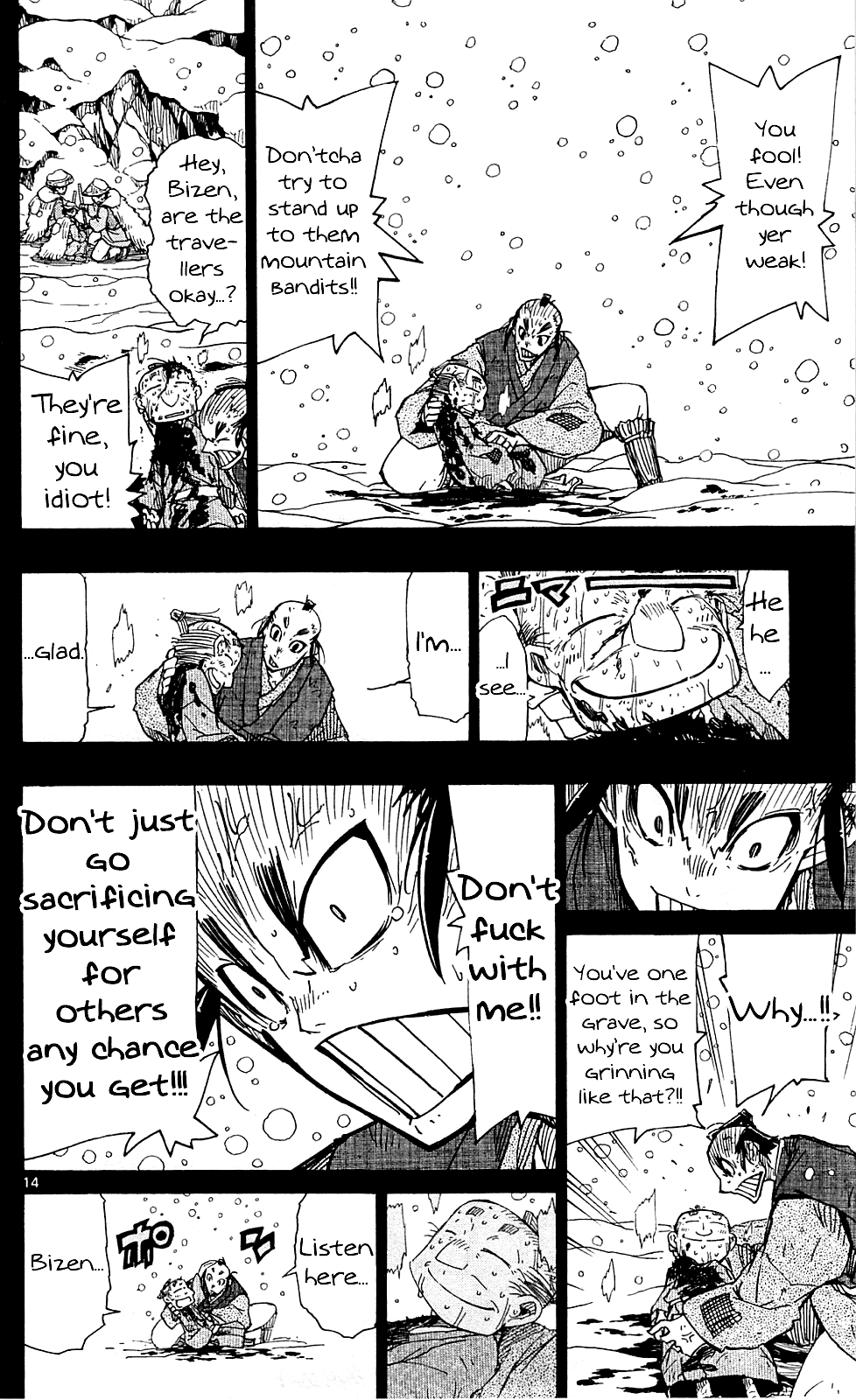 Joujuu Senjin!! Mushibugyo Chapter 79 page 15 - Chapter 79: Pops