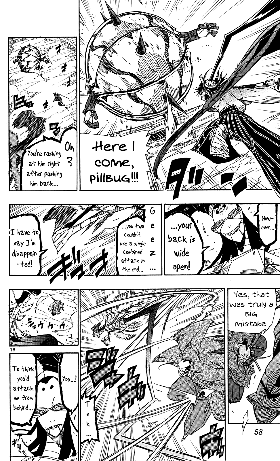 Joujuu Senjin!! Mushibugyo Chapter 79 page 17 - Chapter 79: Pops