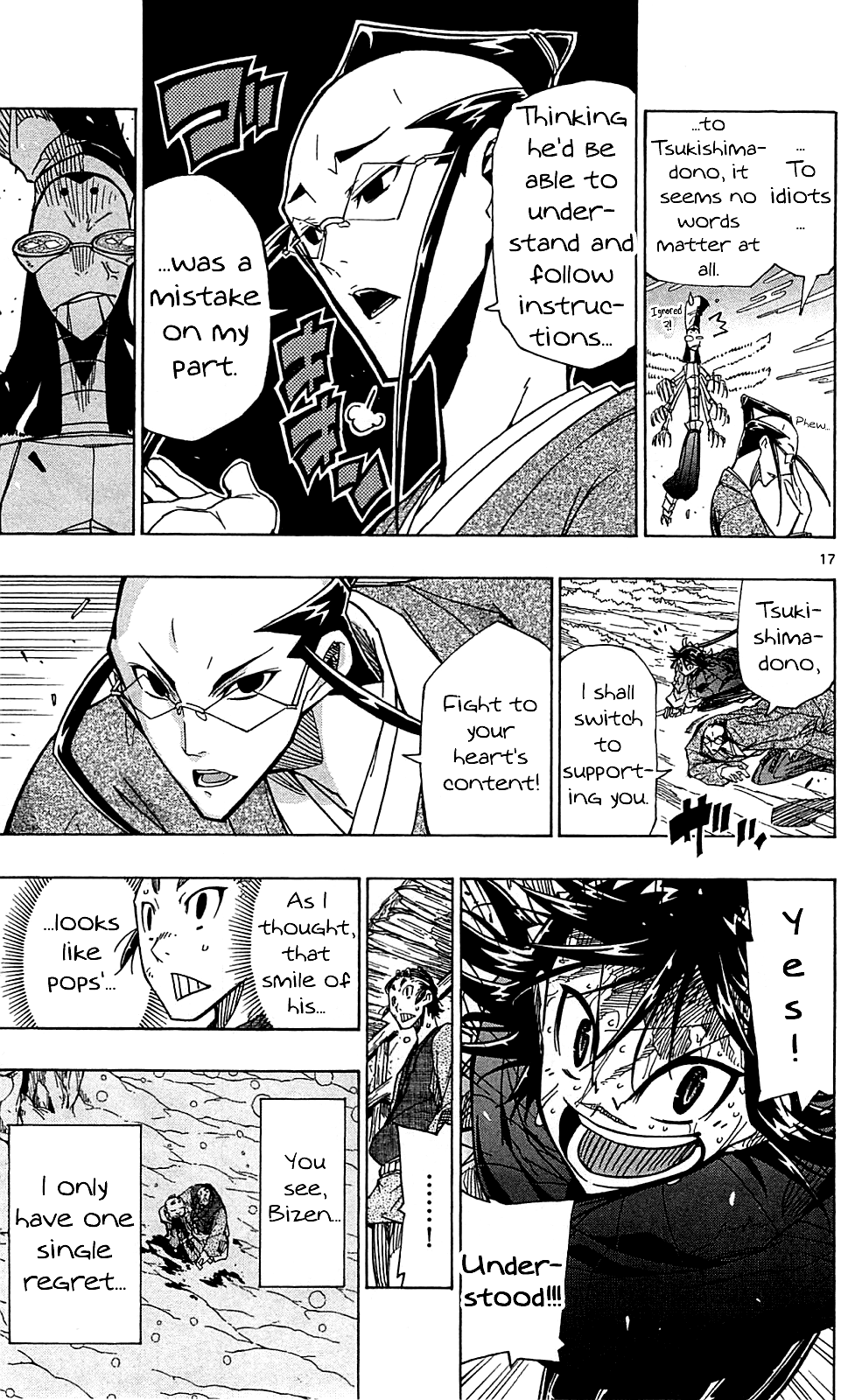 Joujuu Senjin!! Mushibugyo Chapter 79 page 18 - Chapter 79: Pops