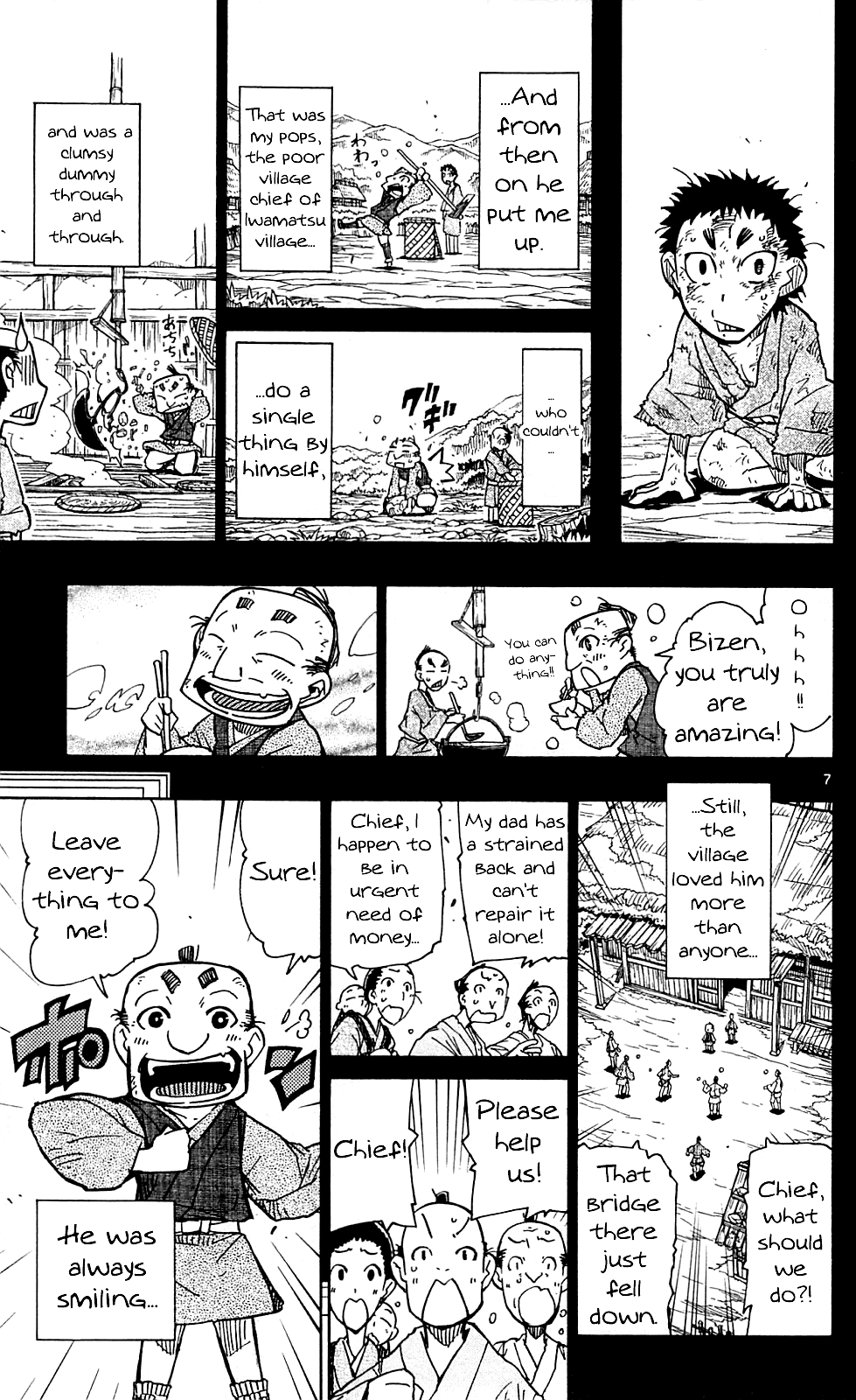 Joujuu Senjin!! Mushibugyo Chapter 79 page 8 - Chapter 79: Pops