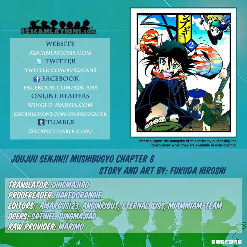 Joujuu Senjin!! Mushibugyo Chapter 8 page 1 - Chapter 8