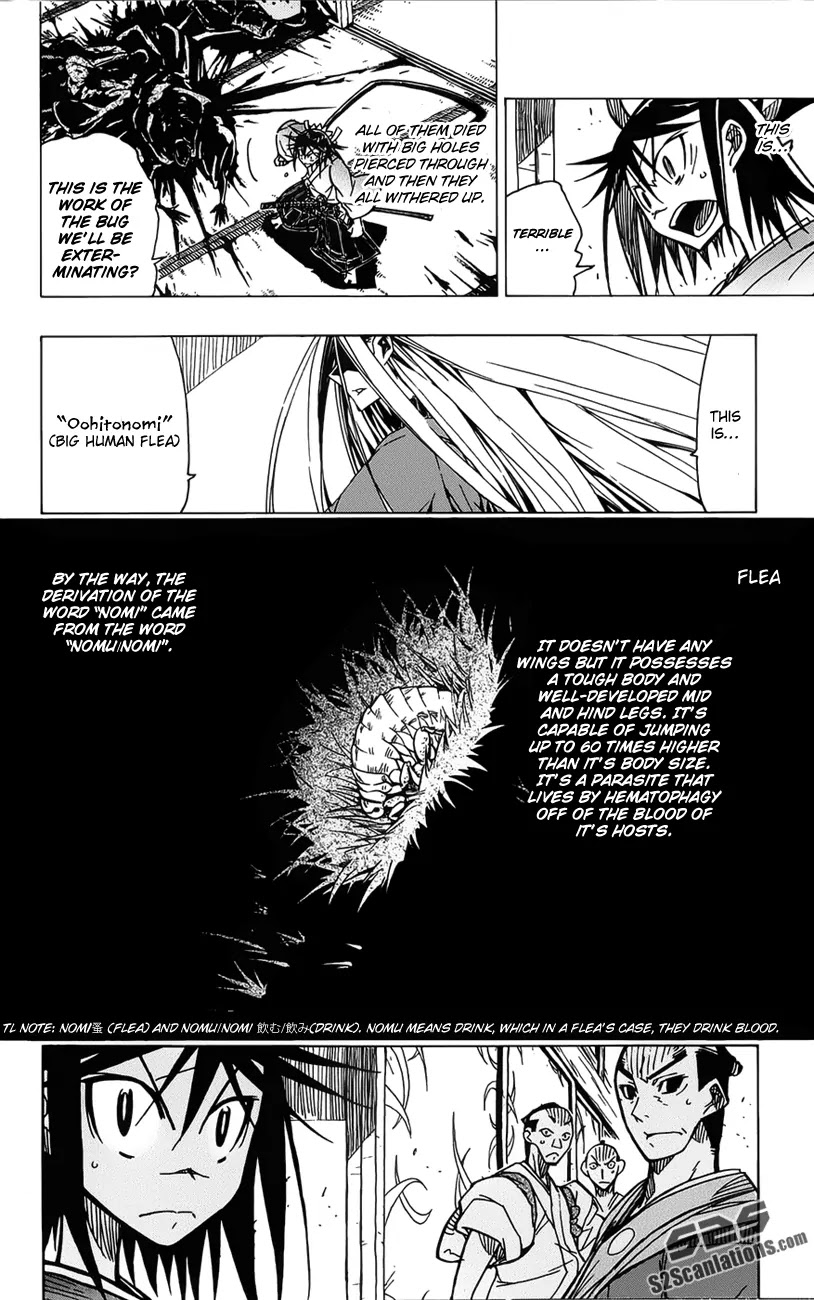 Joujuu Senjin!! Mushibugyo Chapter 8 page 11 - Chapter 8