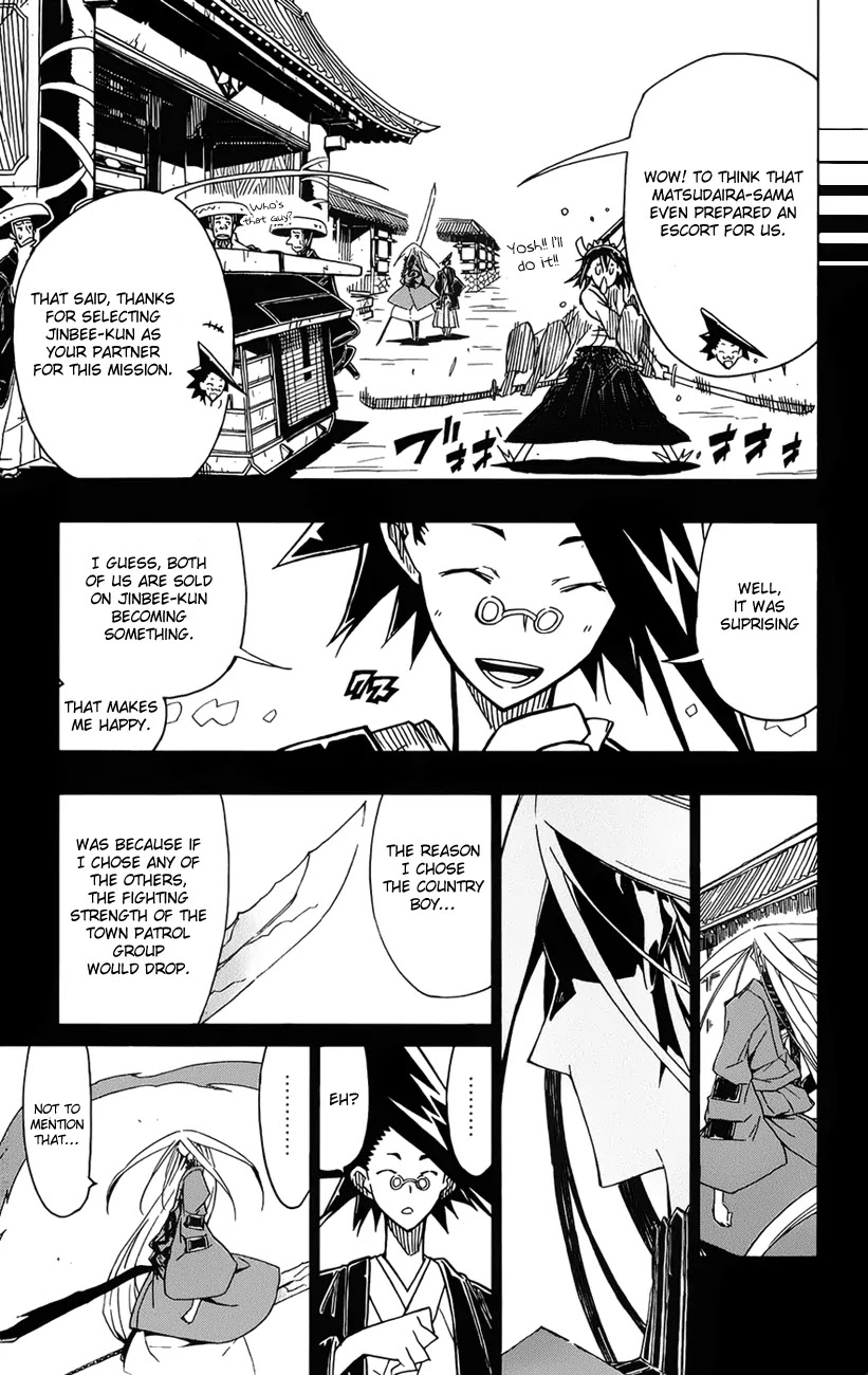 Joujuu Senjin!! Mushibugyo Chapter 8 page 16 - Chapter 8