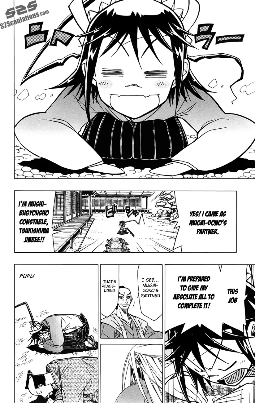 Joujuu Senjin!! Mushibugyo Chapter 8 page 6 - Chapter 8