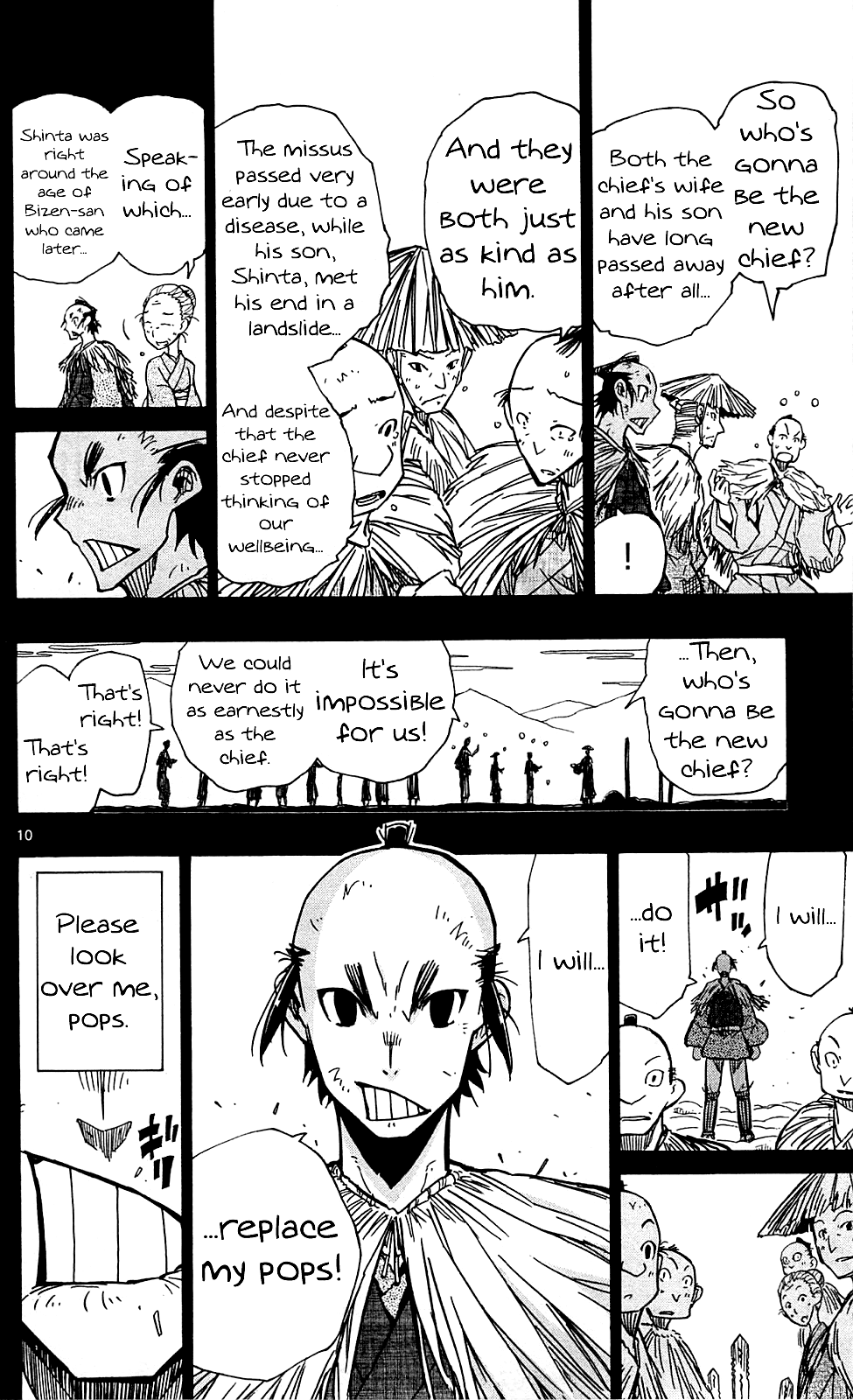 Joujuu Senjin!! Mushibugyo Chapter 80 page 11 - Chapter 80: Smile