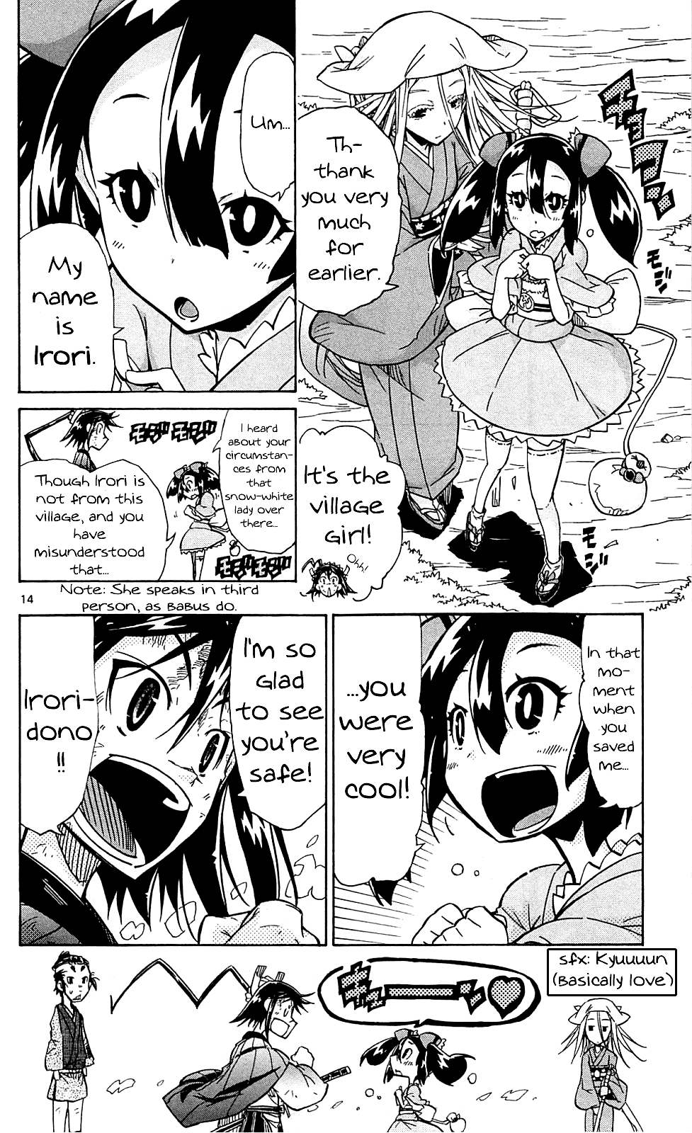 Joujuu Senjin!! Mushibugyo Chapter 80 page 15 - Chapter 80: Smile
