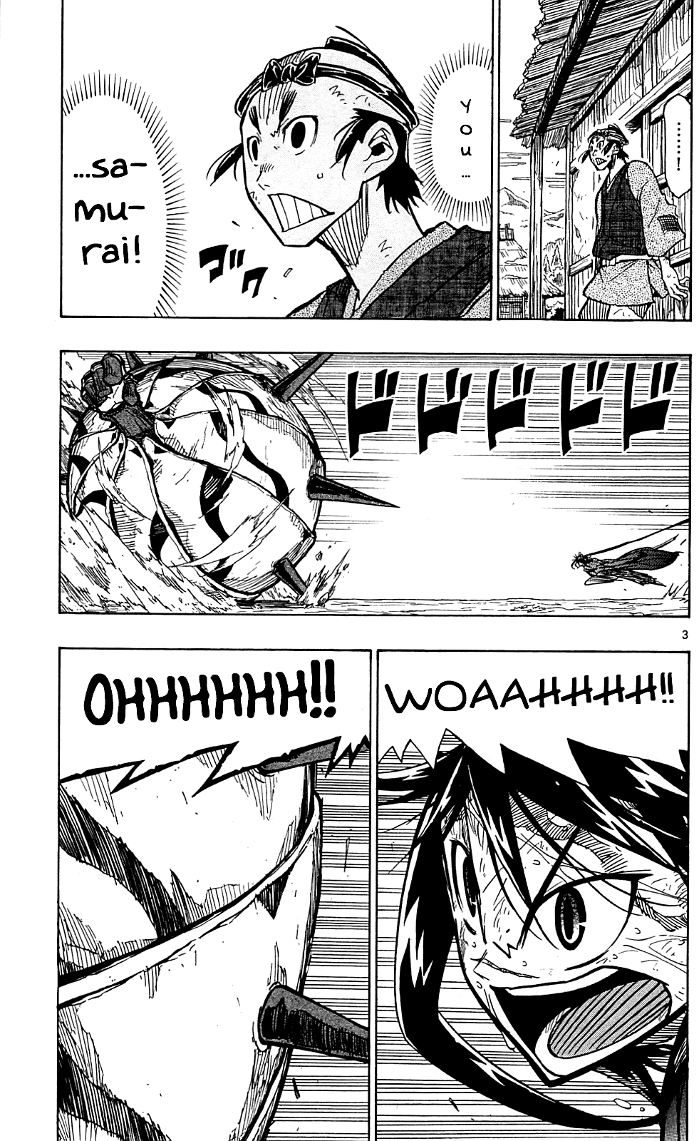 Joujuu Senjin!! Mushibugyo Chapter 80 page 4 - Chapter 80: Smile