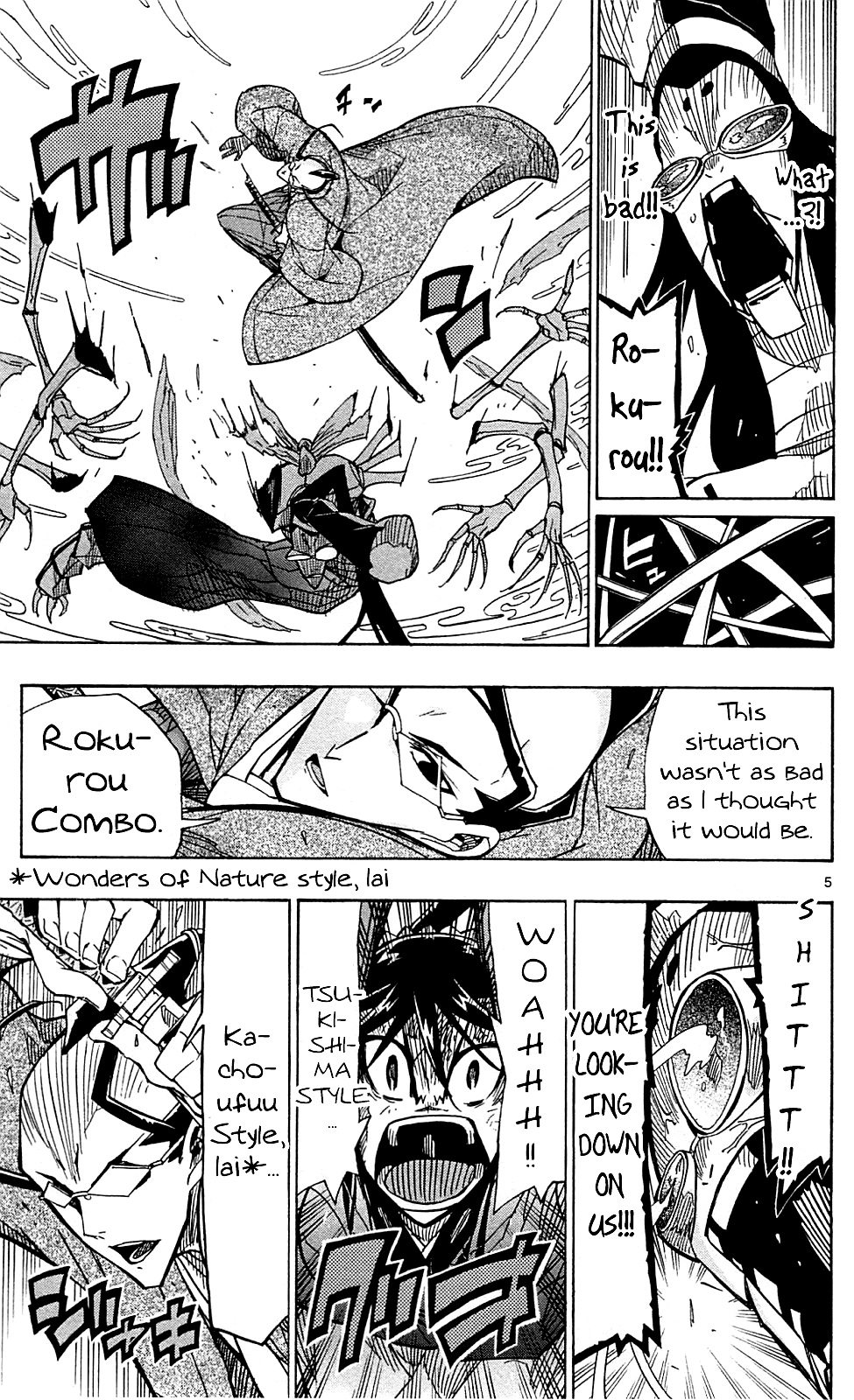 Joujuu Senjin!! Mushibugyo Chapter 80 page 6 - Chapter 80: Smile