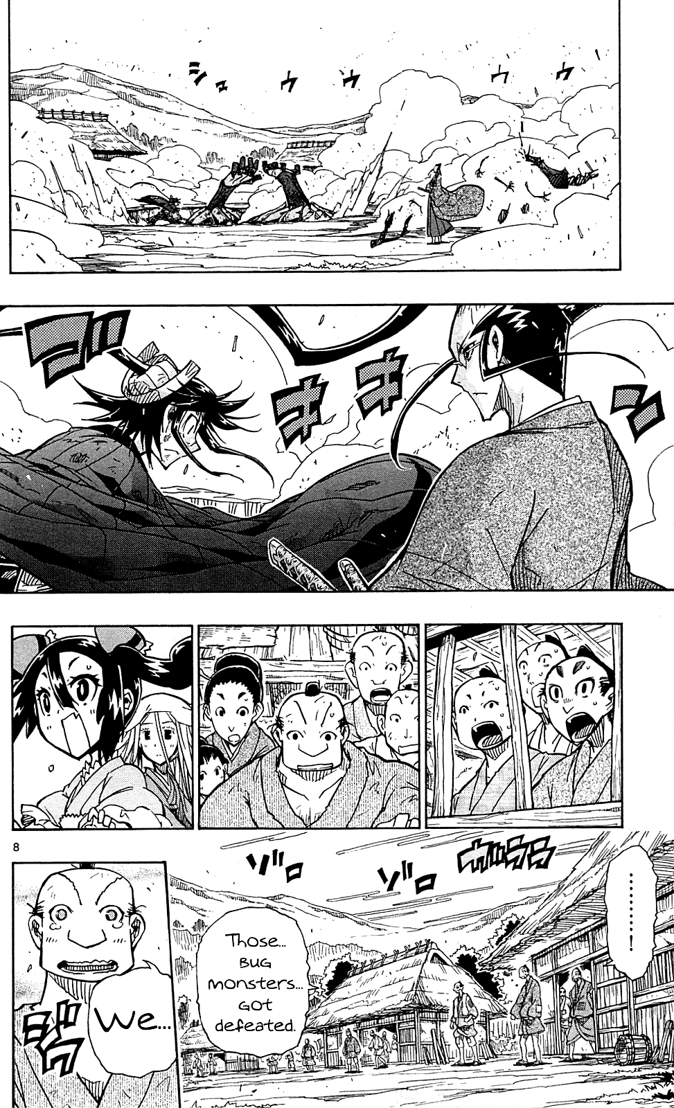 Joujuu Senjin!! Mushibugyo Chapter 80 page 9 - Chapter 80: Smile