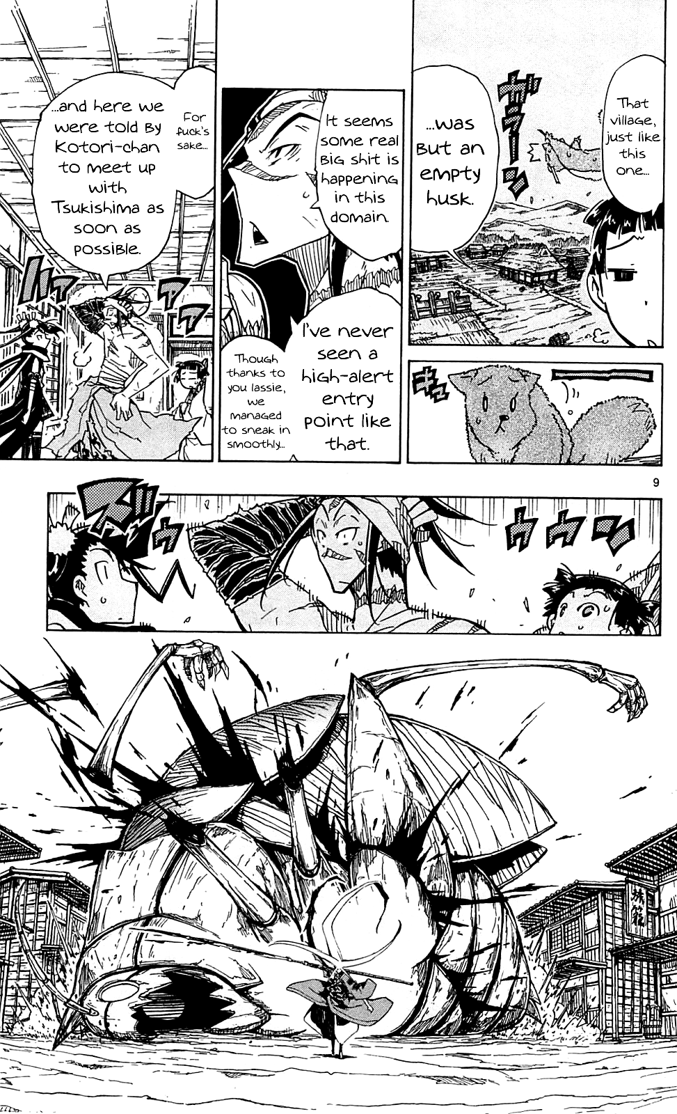 Joujuu Senjin!! Mushibugyo Chapter 81 page 10 - Chapter 81: An Idea