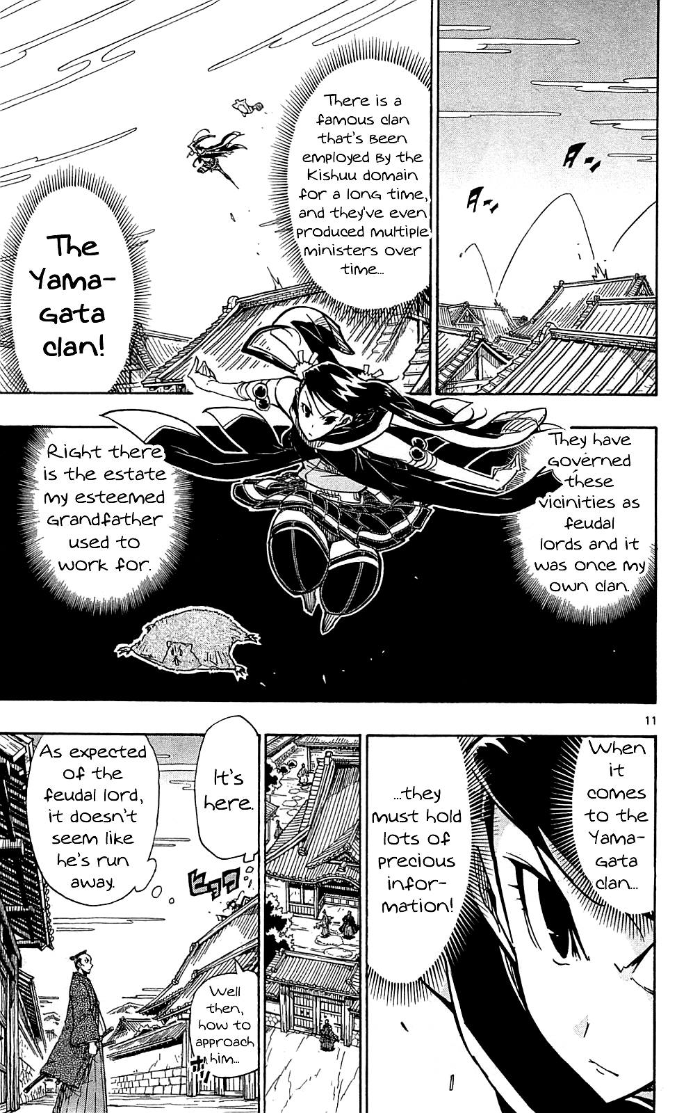 Joujuu Senjin!! Mushibugyo Chapter 81 page 12 - Chapter 81: An Idea
