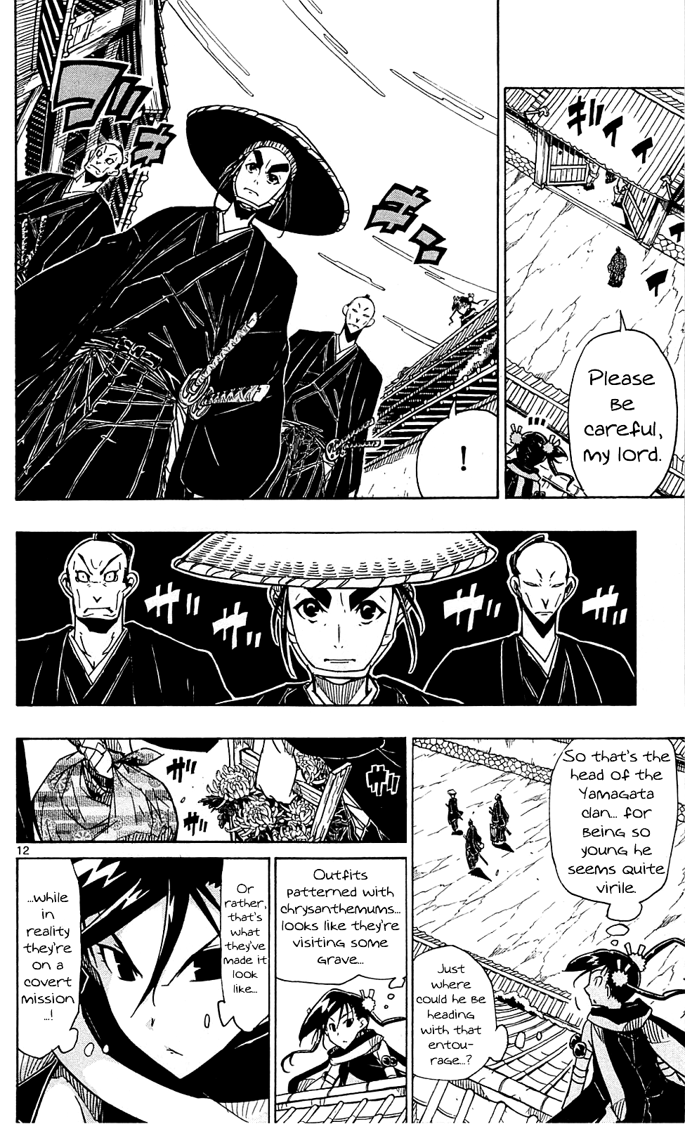 Joujuu Senjin!! Mushibugyo Chapter 81 page 13 - Chapter 81: An Idea
