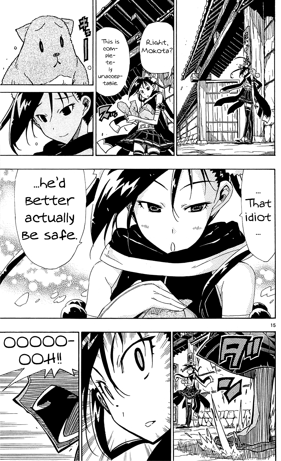 Joujuu Senjin!! Mushibugyo Chapter 81 page 16 - Chapter 81: An Idea