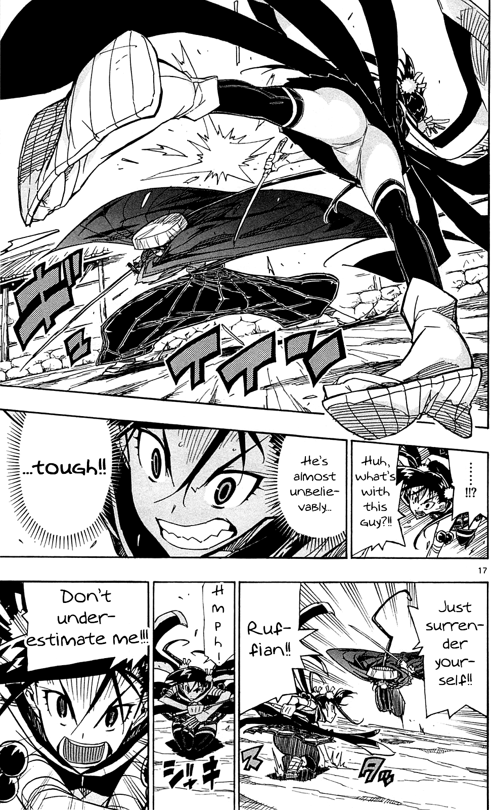 Joujuu Senjin!! Mushibugyo Chapter 81 page 18 - Chapter 81: An Idea
