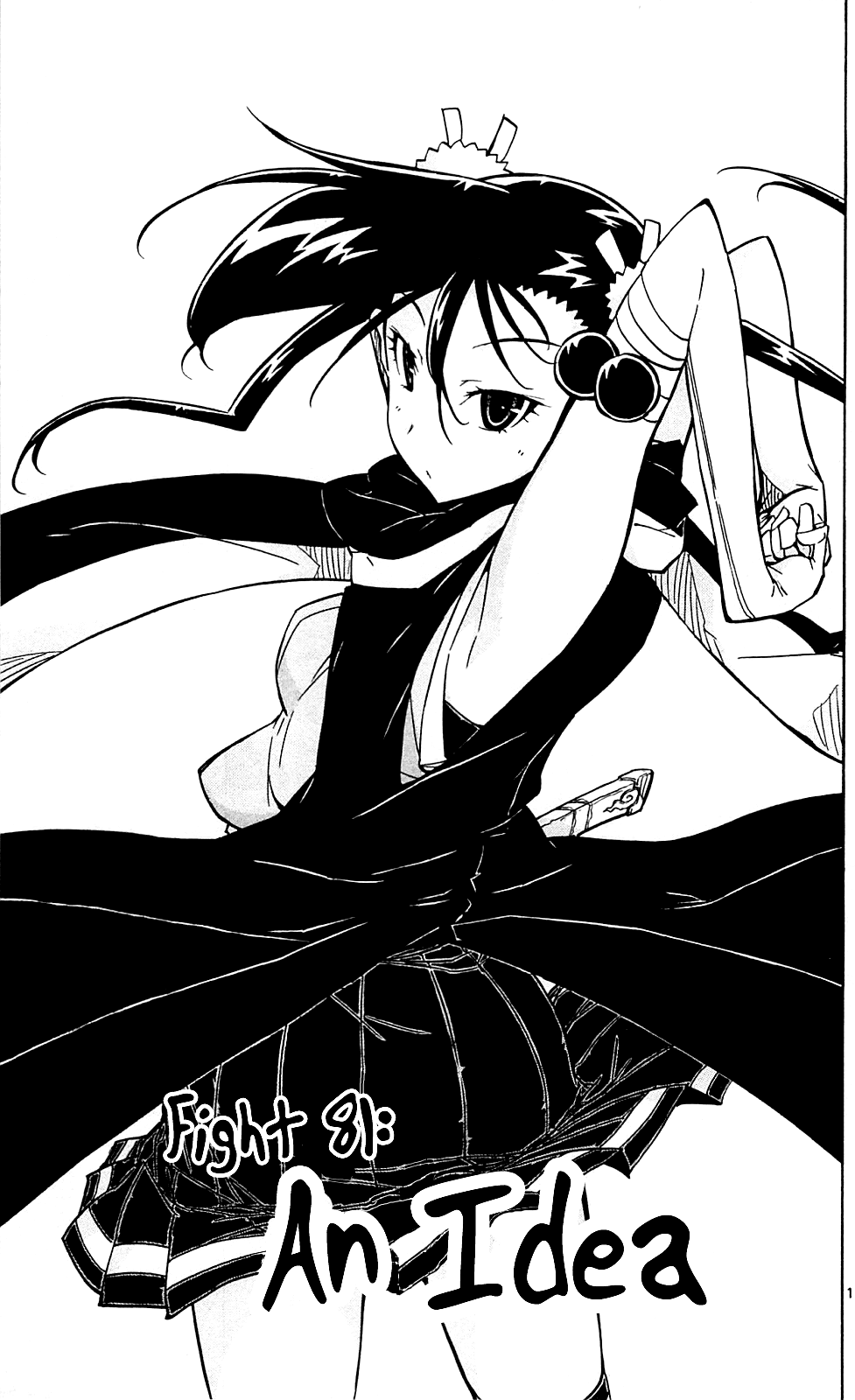 Joujuu Senjin!! Mushibugyo Chapter 81 page 2 - Chapter 81: An Idea