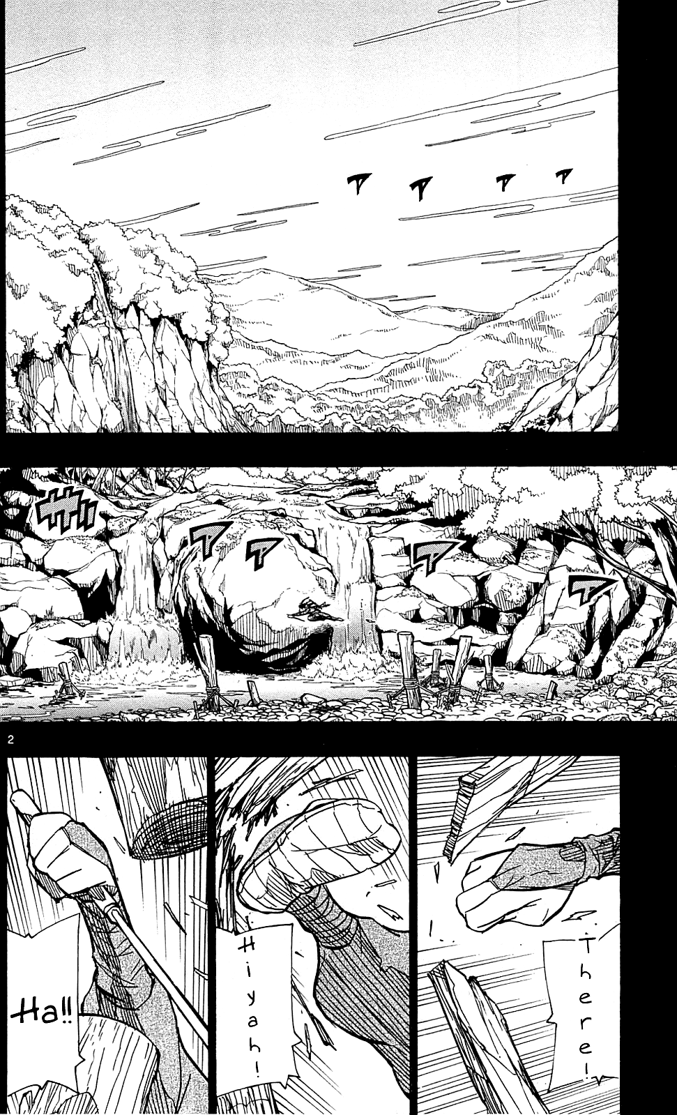 Joujuu Senjin!! Mushibugyo Chapter 81 page 3 - Chapter 81: An Idea