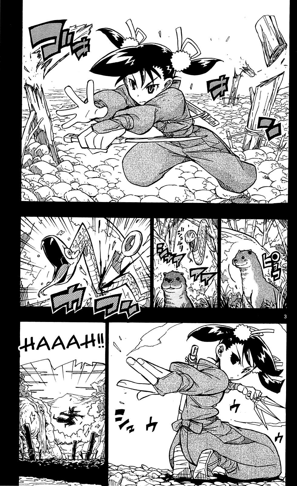 Joujuu Senjin!! Mushibugyo Chapter 81 page 4 - Chapter 81: An Idea