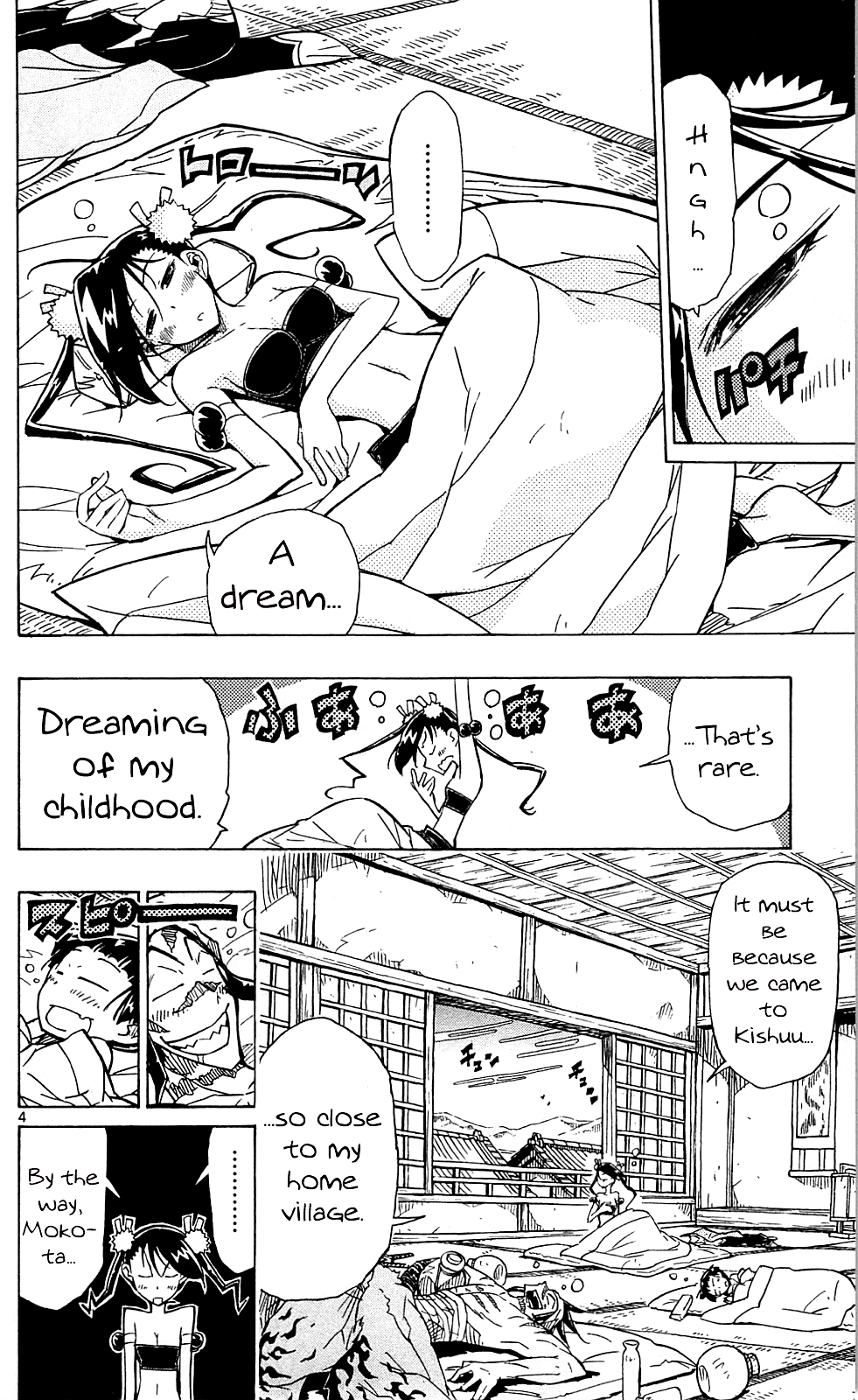 Joujuu Senjin!! Mushibugyo Chapter 81 page 5 - Chapter 81: An Idea
