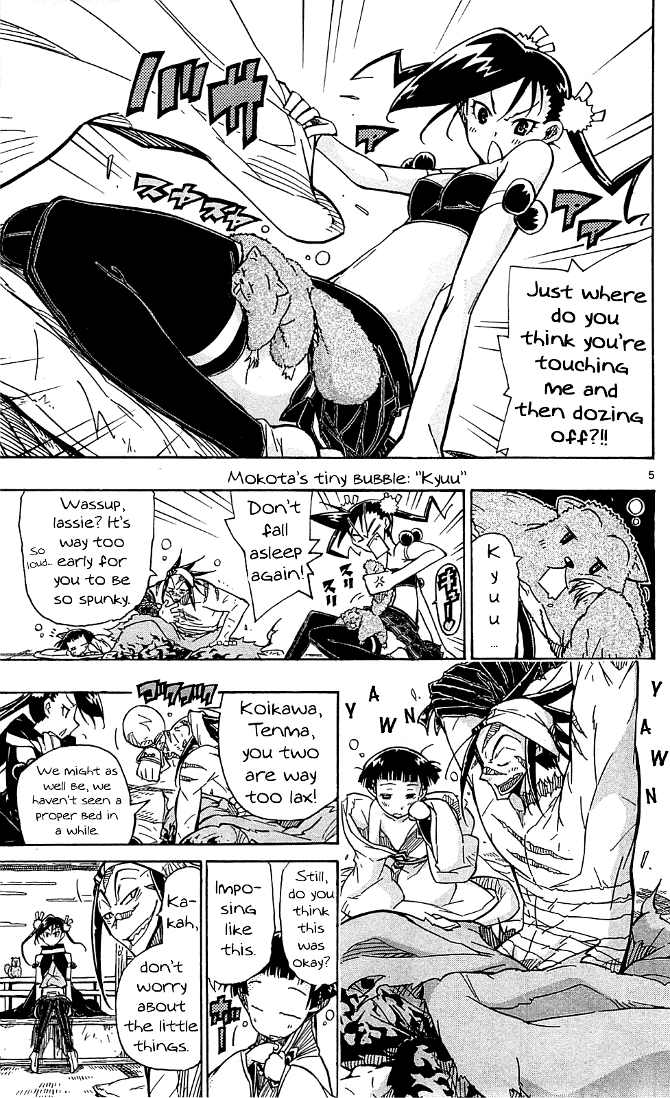 Joujuu Senjin!! Mushibugyo Chapter 81 page 6 - Chapter 81: An Idea