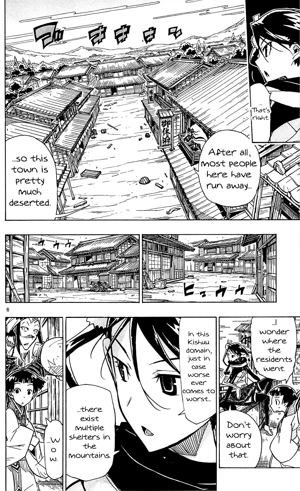 Joujuu Senjin!! Mushibugyo Chapter 81 page 7 - Chapter 81: An Idea