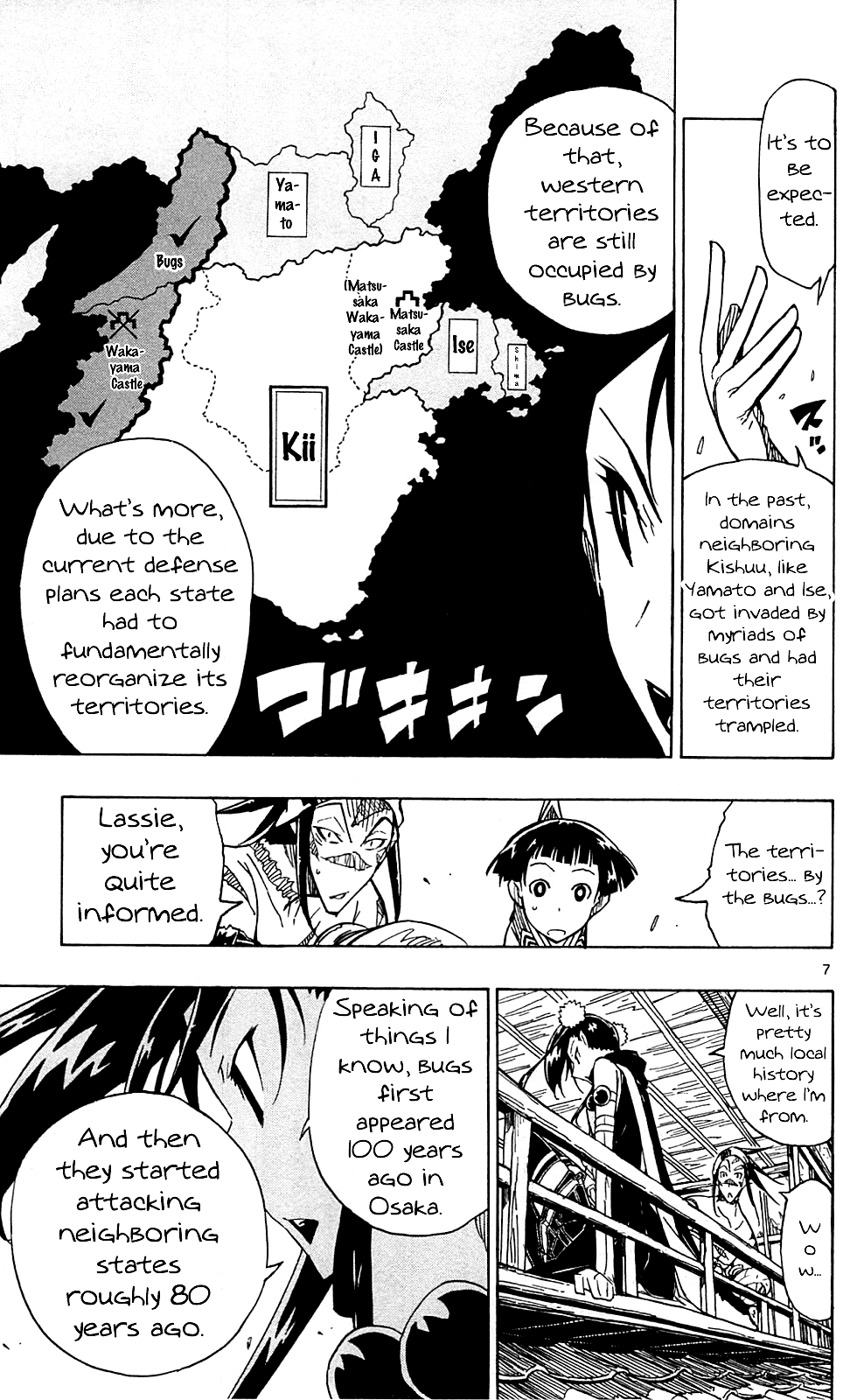 Joujuu Senjin!! Mushibugyo Chapter 81 page 8 - Chapter 81: An Idea
