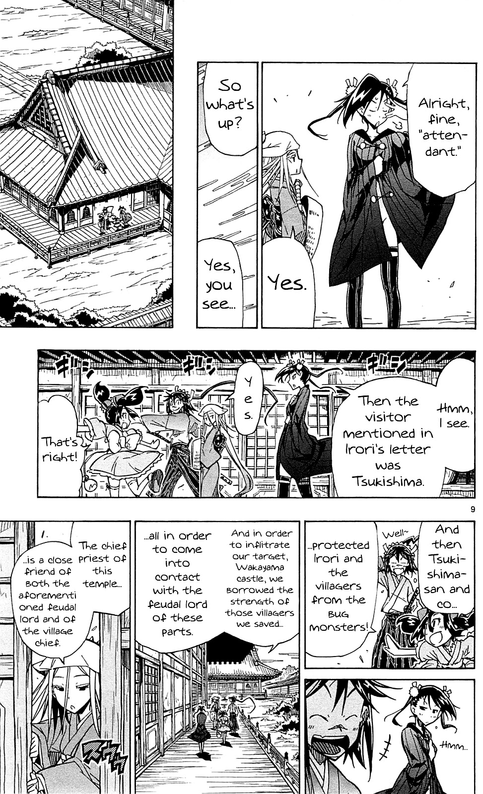Joujuu Senjin!! Mushibugyo Chapter 82 page 10 - Chapter 82: Their "Attendant"