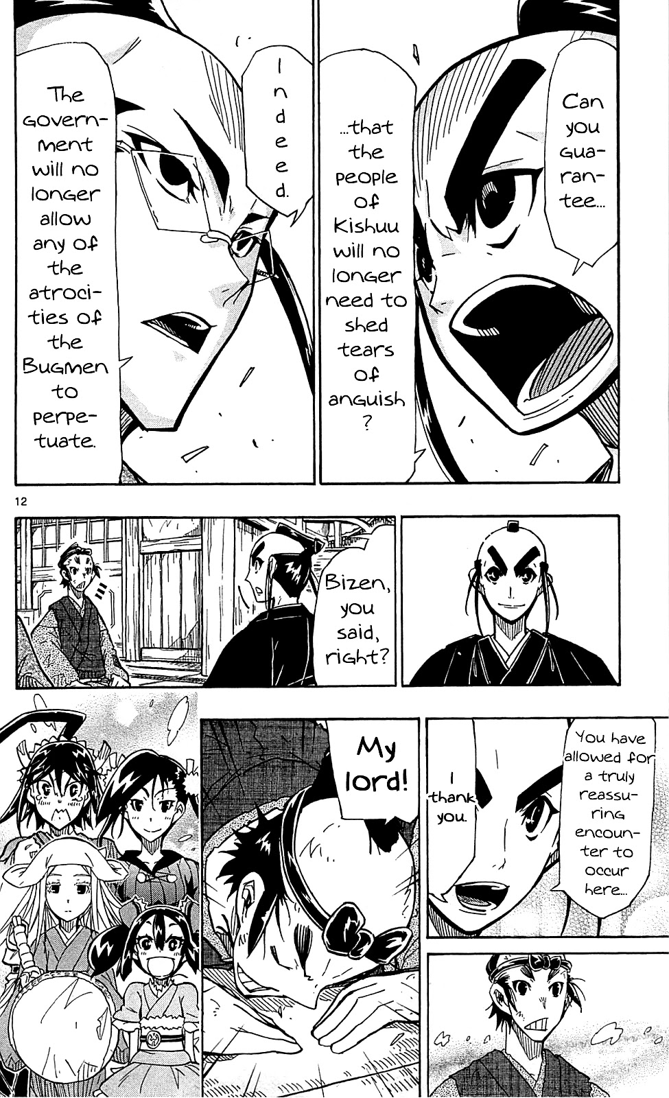 Joujuu Senjin!! Mushibugyo Chapter 82 page 13 - Chapter 82: Their "Attendant"