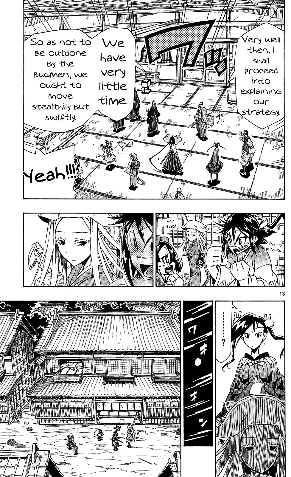 Joujuu Senjin!! Mushibugyo Chapter 82 page 14 - Chapter 82: Their "Attendant"