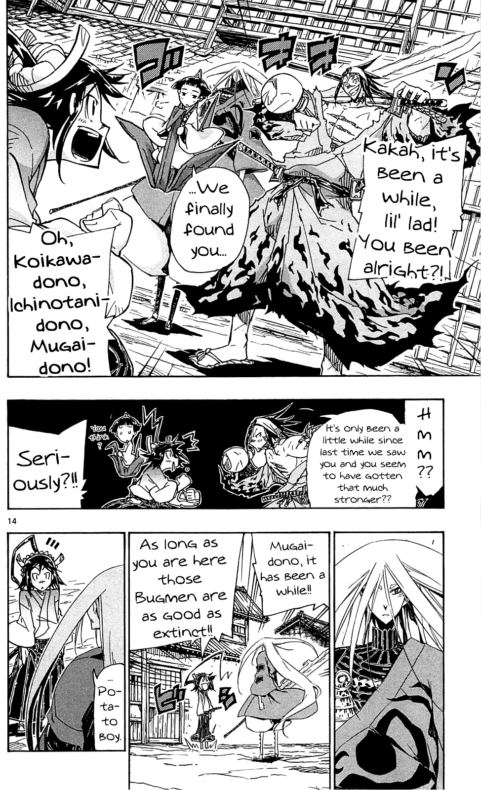 Joujuu Senjin!! Mushibugyo Chapter 82 page 15 - Chapter 82: Their "Attendant"