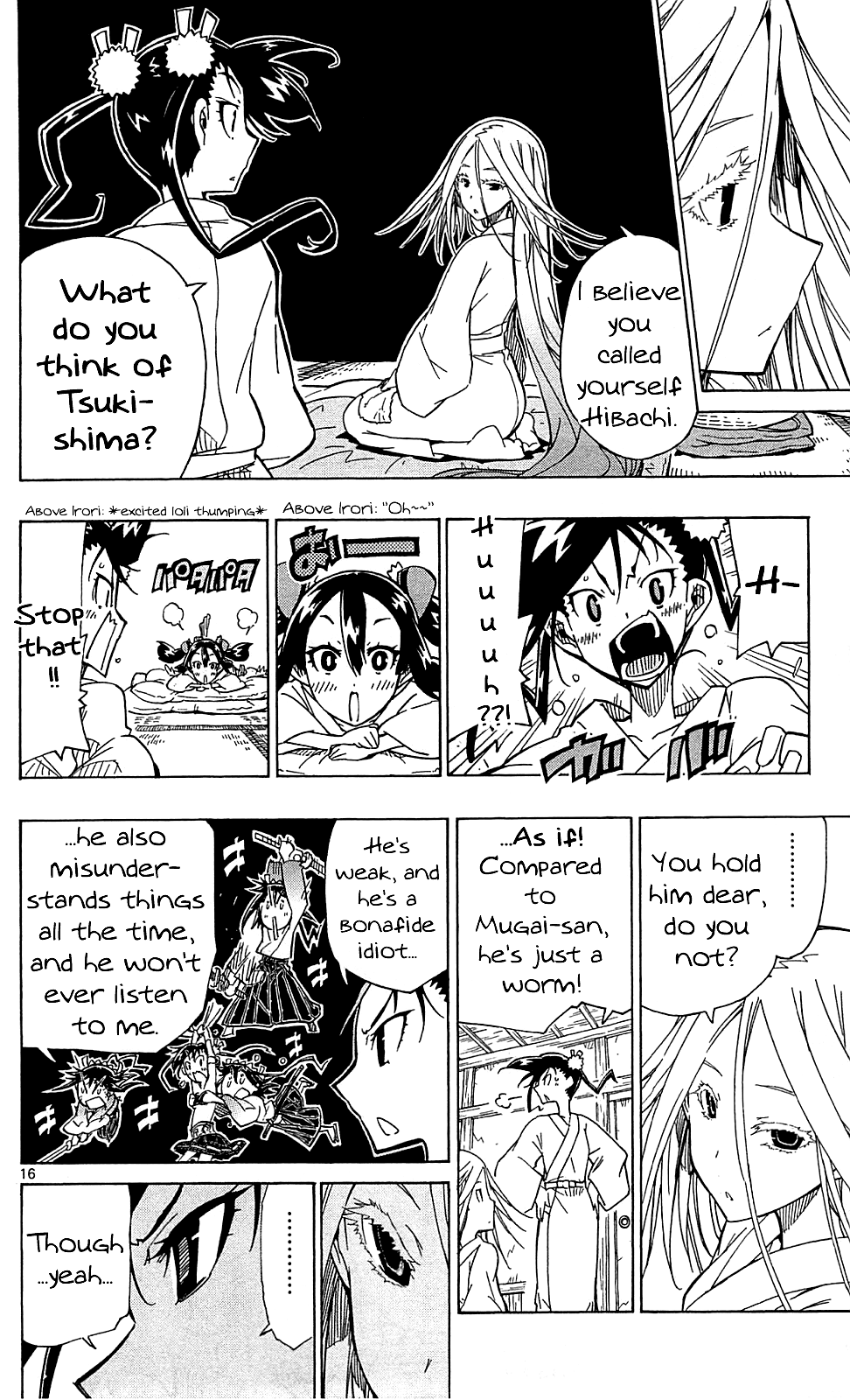 Joujuu Senjin!! Mushibugyo Chapter 82 page 17 - Chapter 82: Their "Attendant"