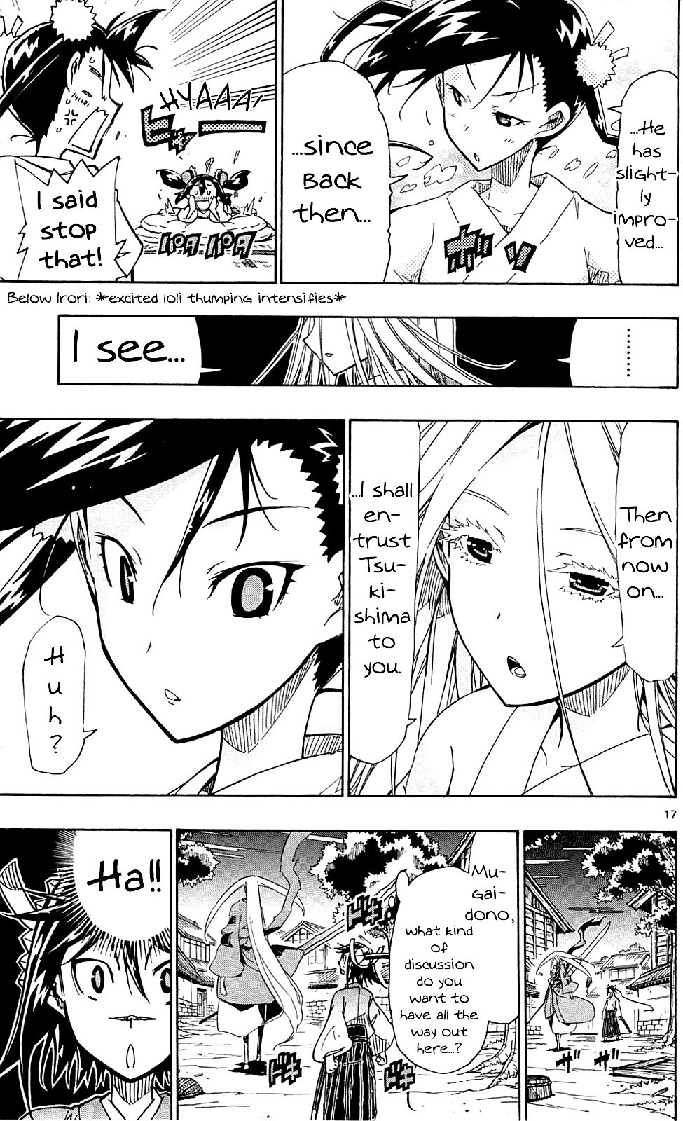Joujuu Senjin!! Mushibugyo Chapter 82 page 18 - Chapter 82: Their "Attendant"