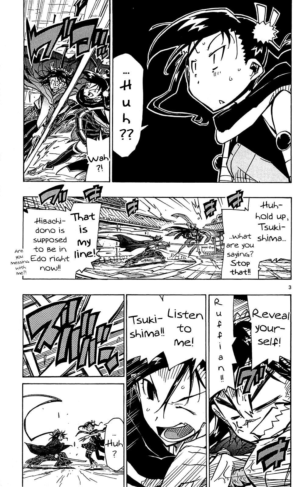 Joujuu Senjin!! Mushibugyo Chapter 82 page 4 - Chapter 82: Their "Attendant"