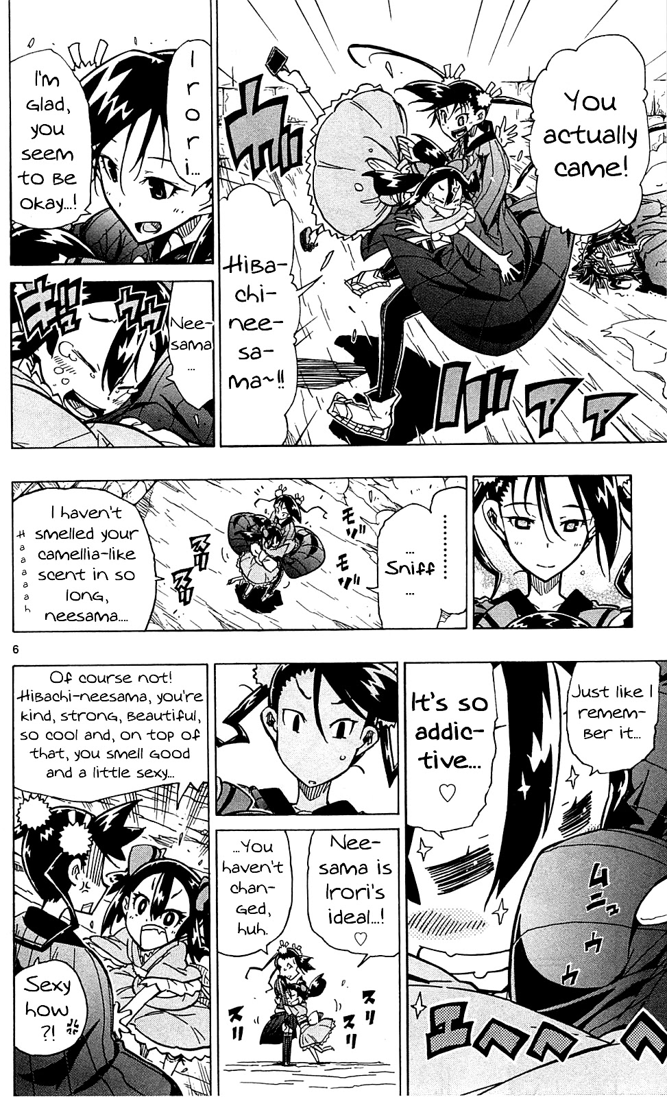 Joujuu Senjin!! Mushibugyo Chapter 82 page 7 - Chapter 82: Their "Attendant"