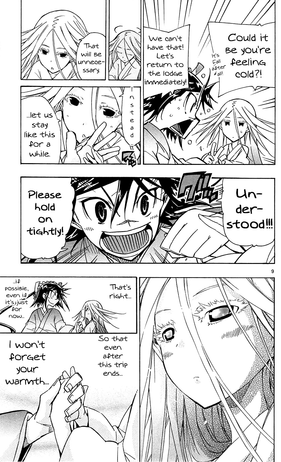 Joujuu Senjin!! Mushibugyo Chapter 83 page 10 - Chapter 83: Fun