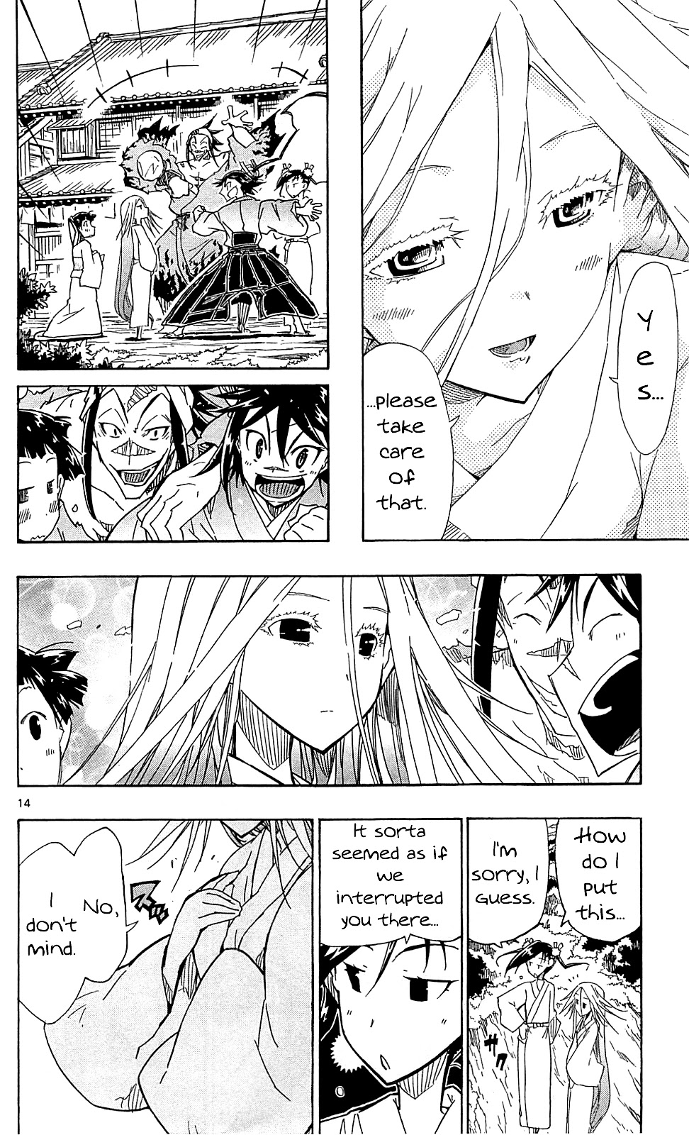 Joujuu Senjin!! Mushibugyo Chapter 83 page 15 - Chapter 83: Fun